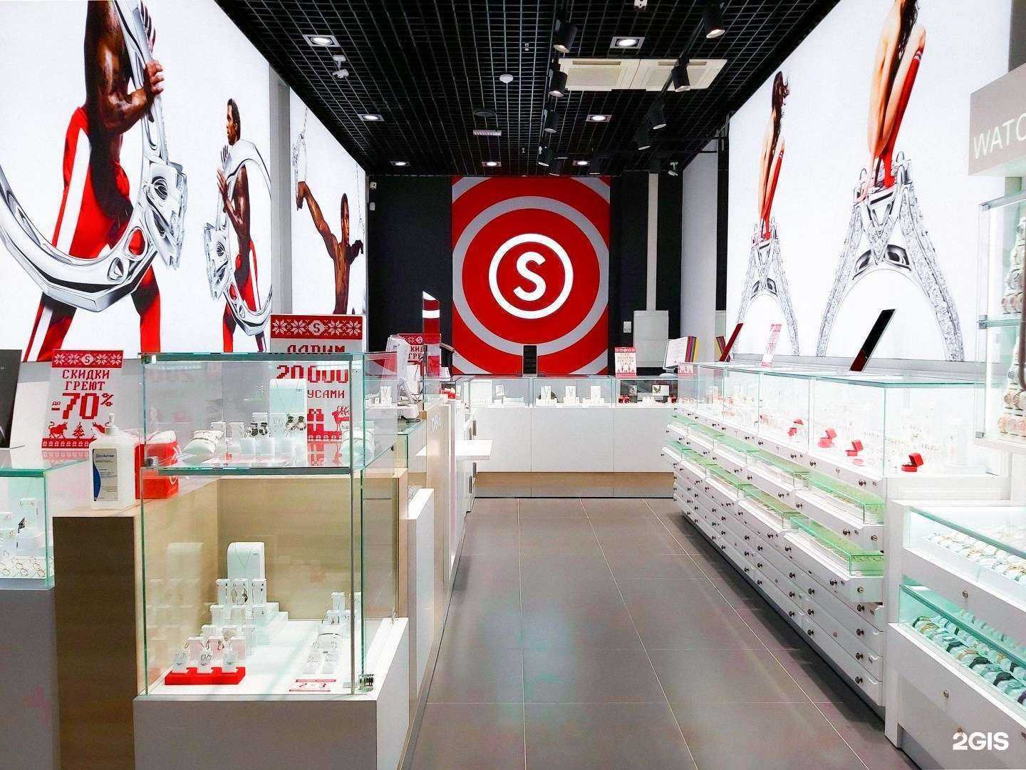 Отзывы на компанию Sunlight в г. Белгород c фото