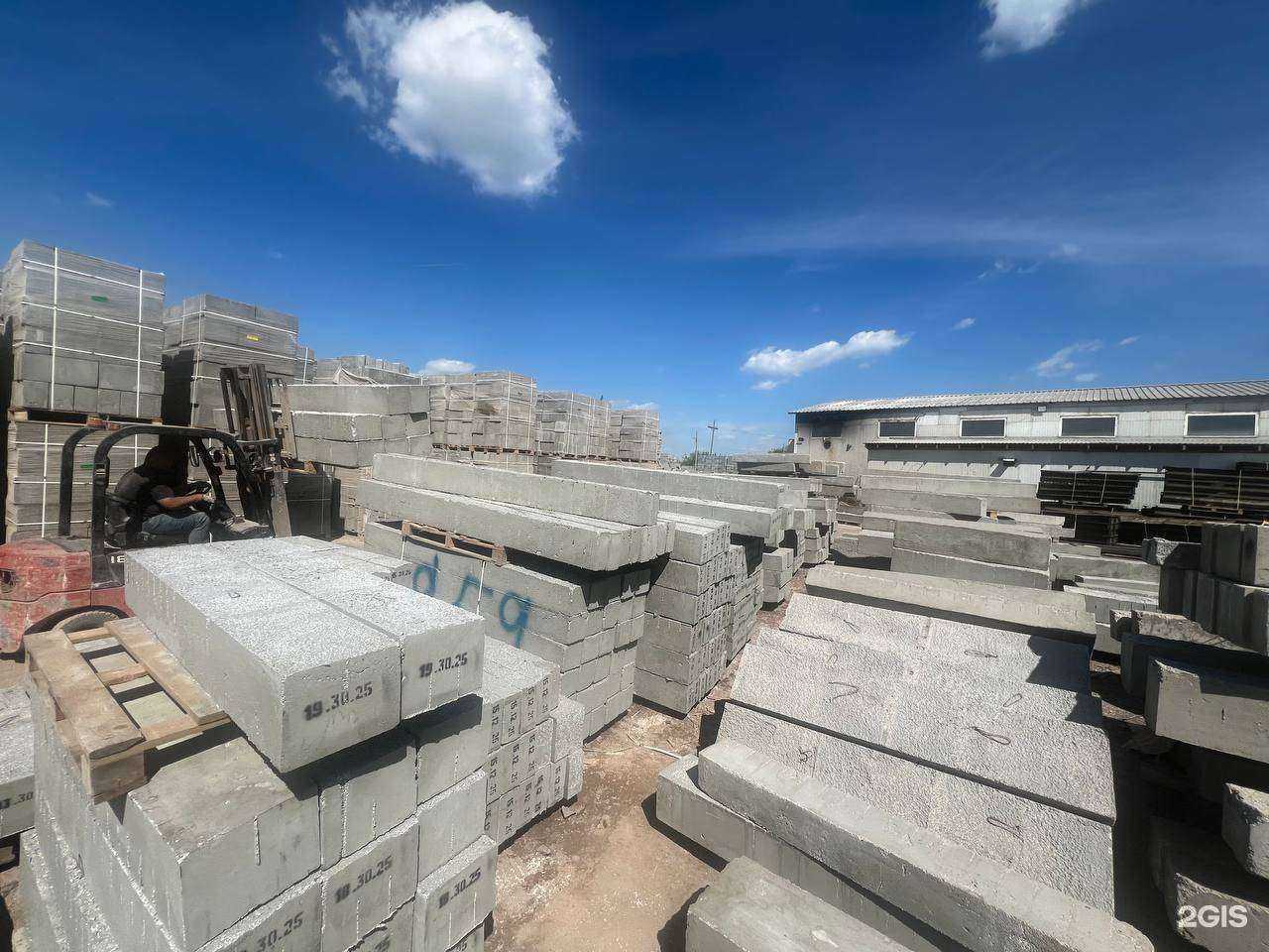 Отзывы на компанию Полистиролбетон-центр в г. Копейск c фото