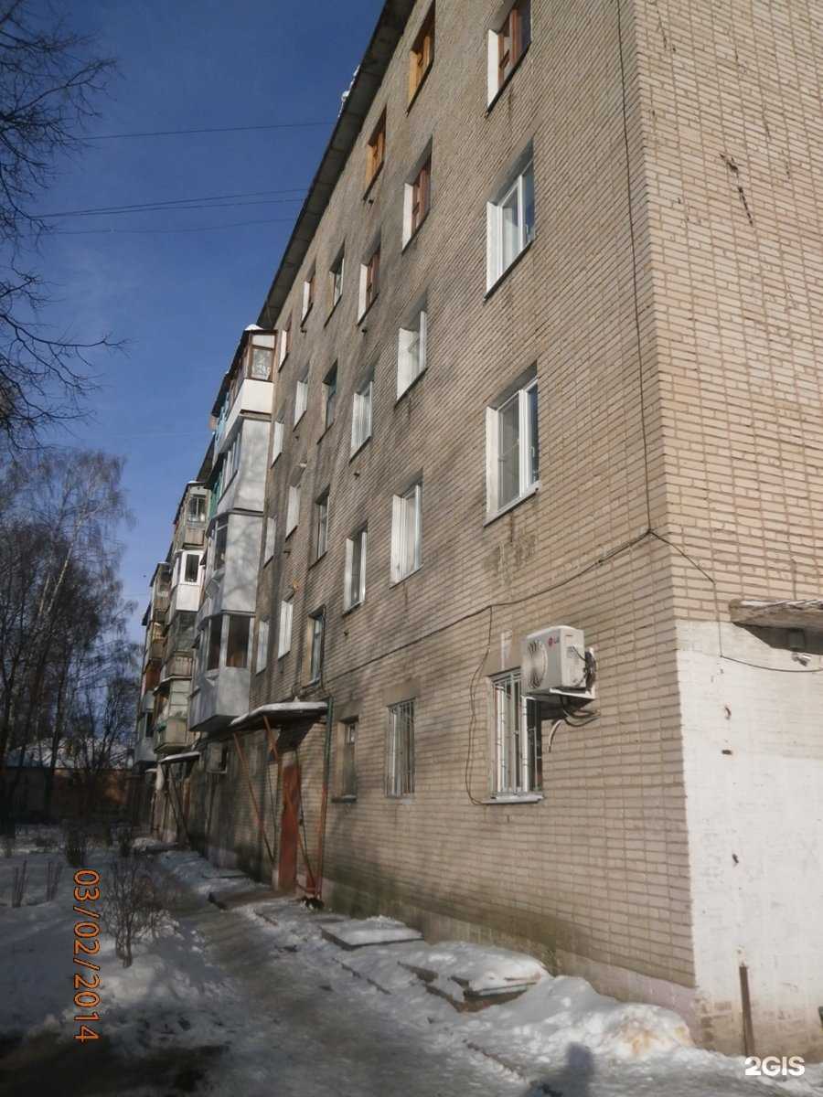 Отзывы на компанию Цветочкая лавка в Узловой c фото - фотография 2 из 2