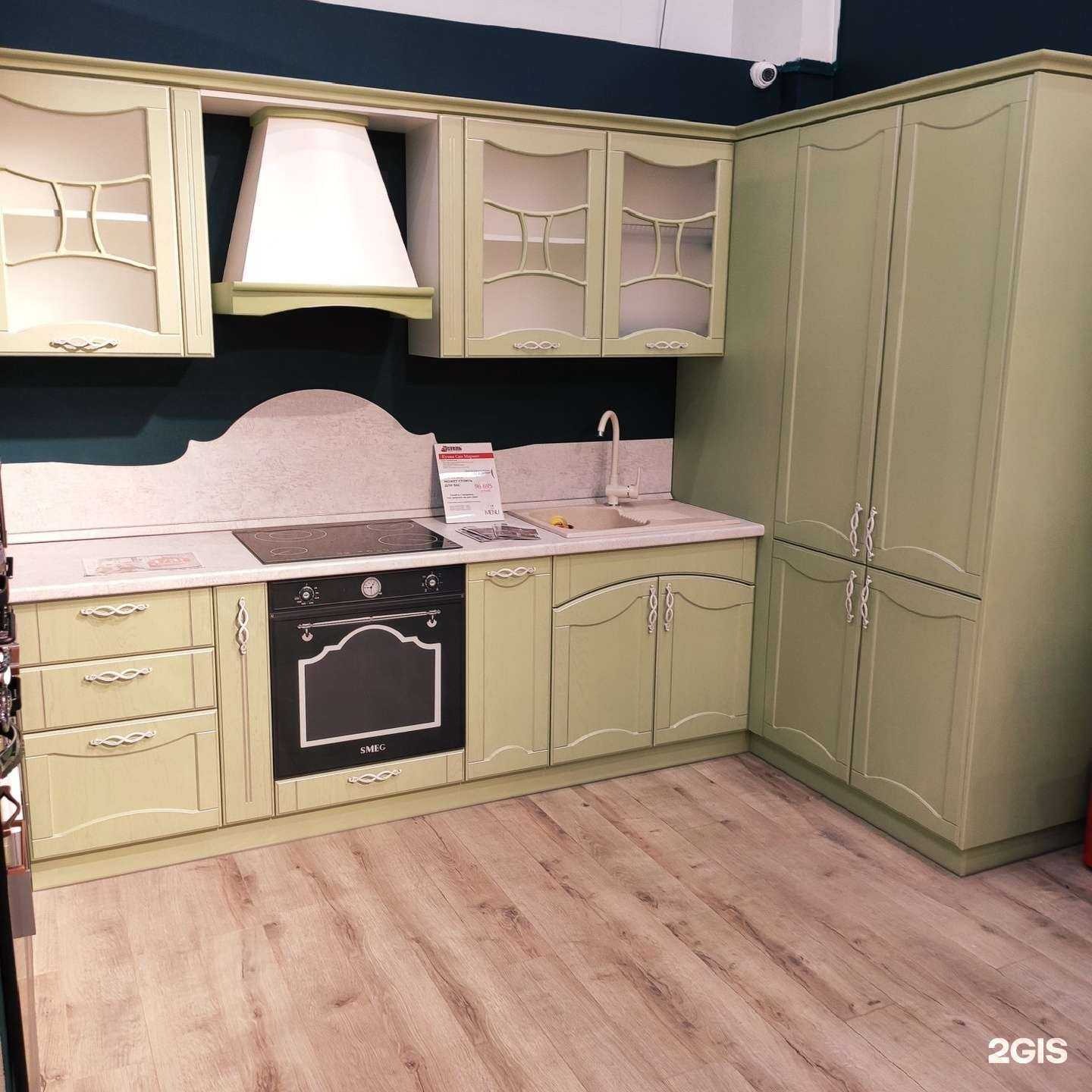 Отзывы на компанию Эстель в Перми c фото