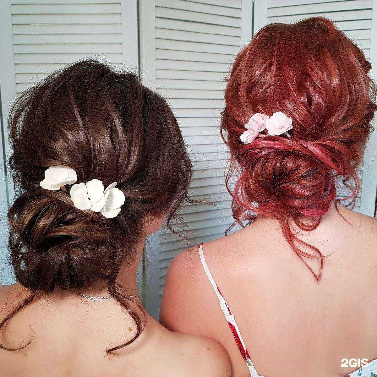 Отзывы на компанию Eva green в Астрахани c фото