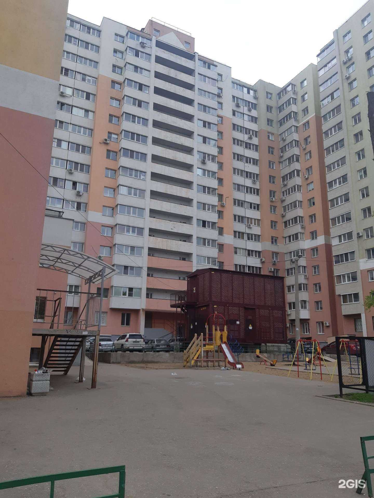 Отзывы на компанию Vodorobot в Самаре c фото - фотография 2 из 2