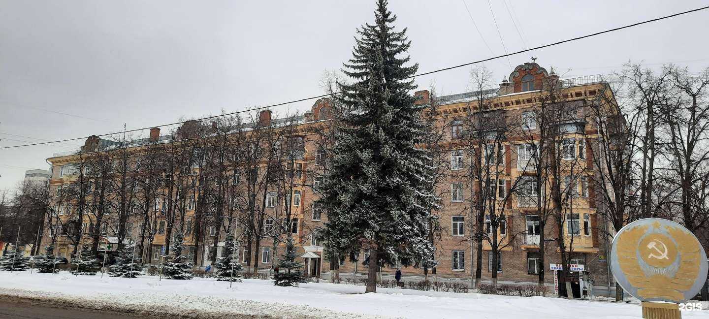 Отзывы на компанию Жуковская в Жуковском c фото - фотография 2 из 2