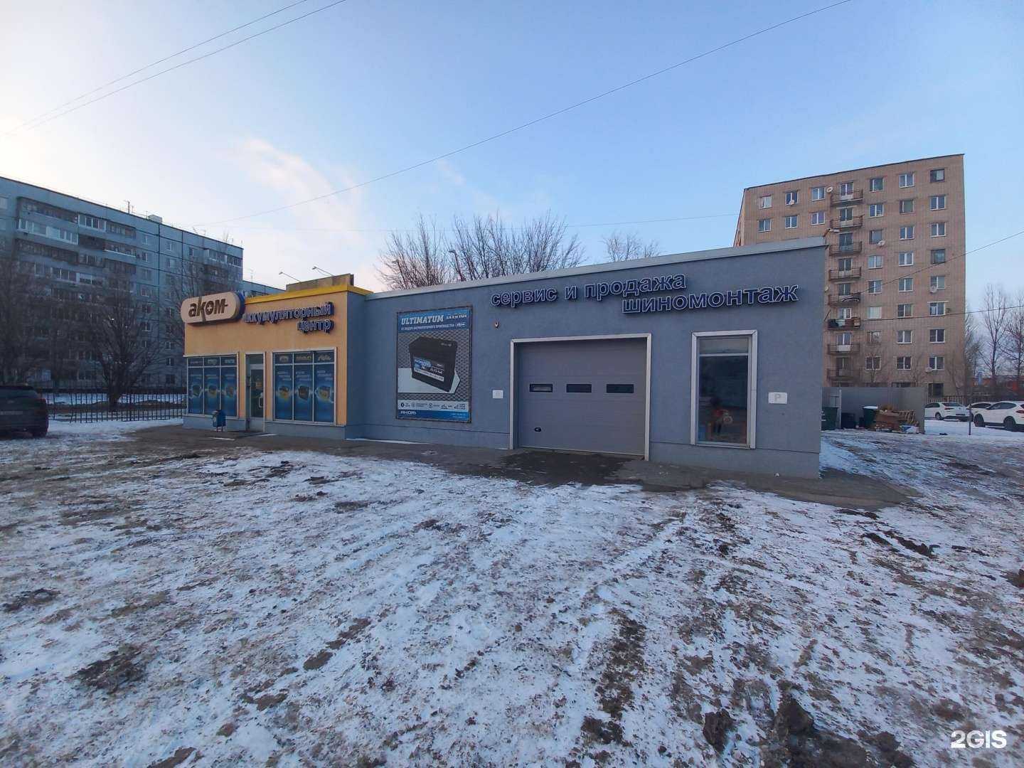 Отзывы на компанию Тягач в Тольятти c фото - фотография 2 из 2