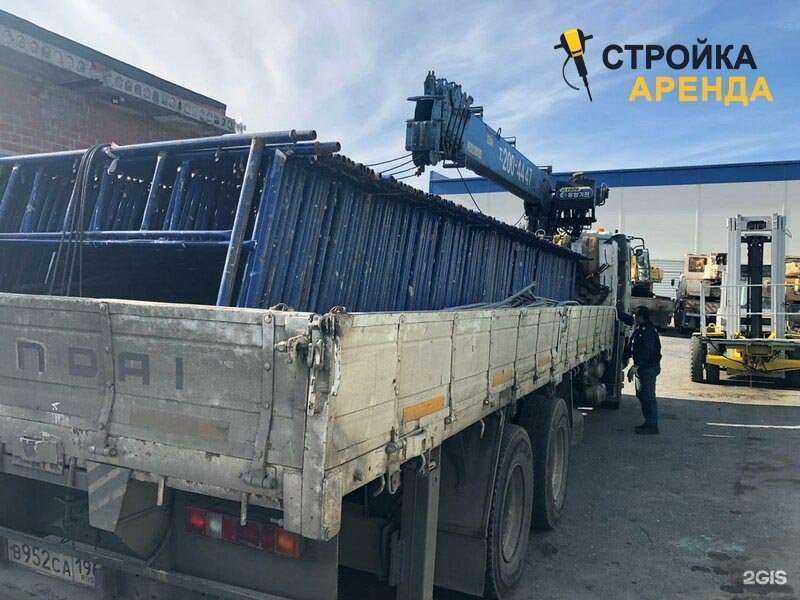 Отзывы на компанию Стройка-Аренда в г. Калуга c фото