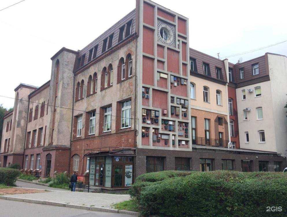 Отзывы на компанию Союз в Калининграде c фото