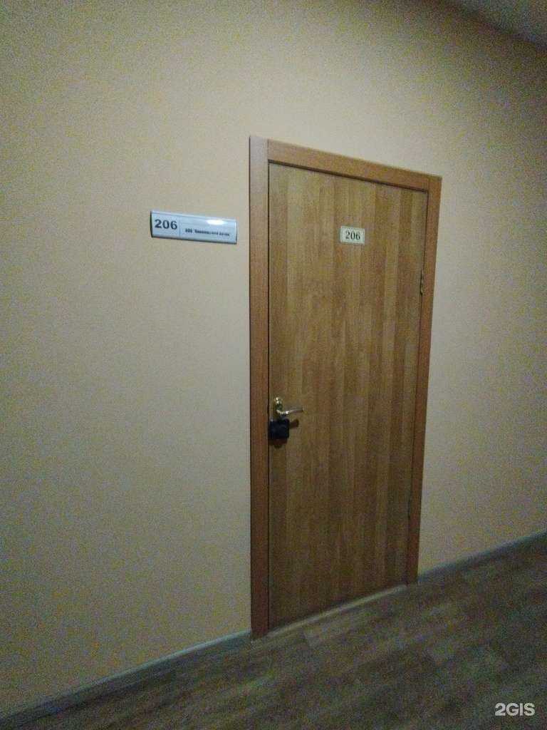 Отзывы на компанию Поволжский бетон в Тольятти c фото