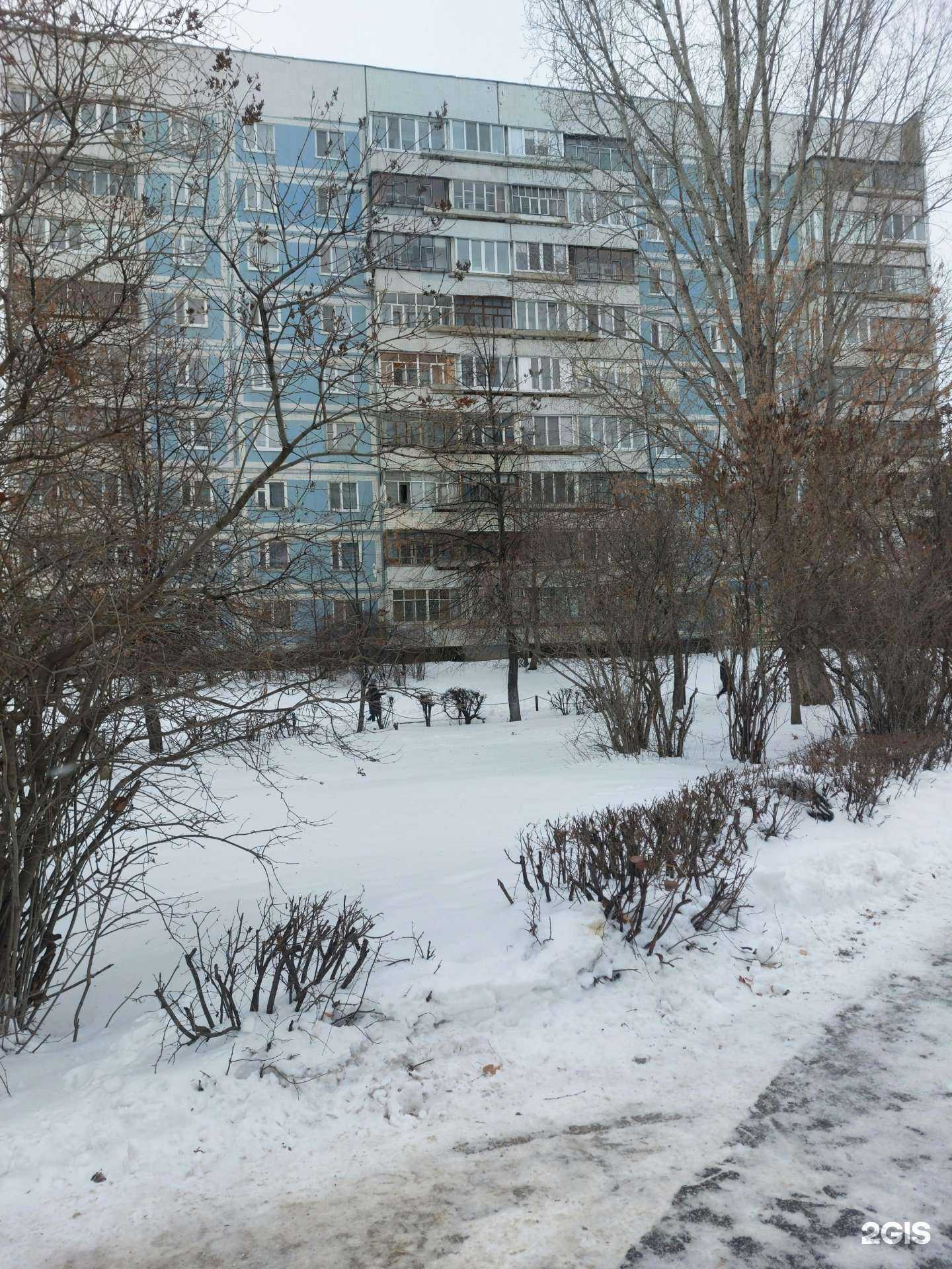 Отзывы на компанию Оценочная компания в Ульяновске c фото