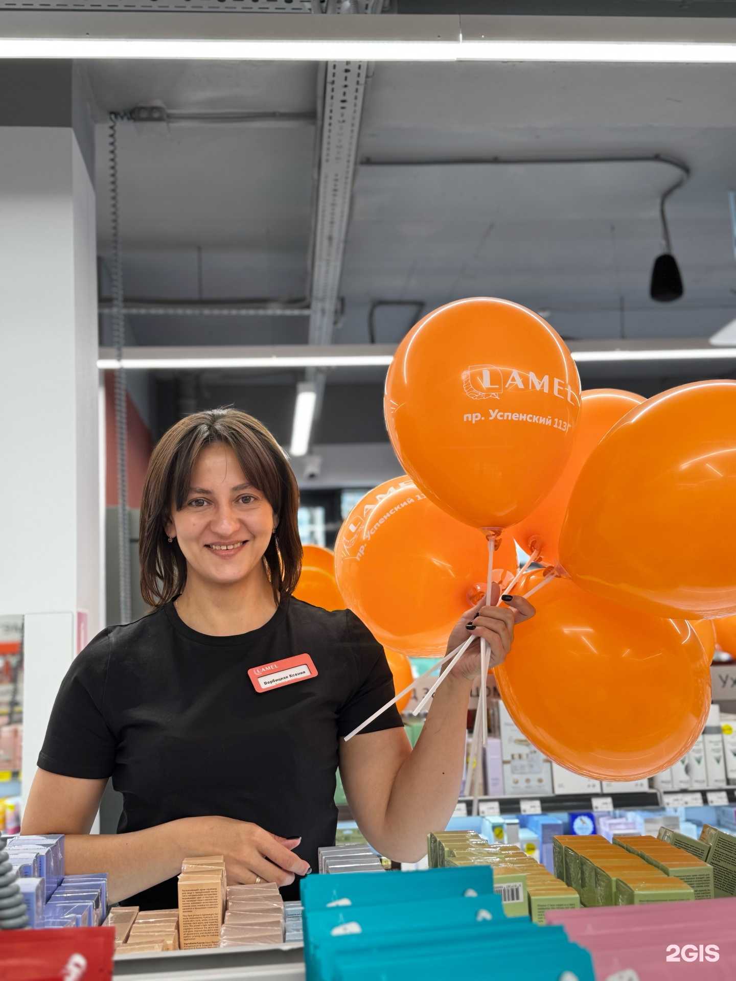 Отзывы на компанию Lamel в Верхней Пышме c фото