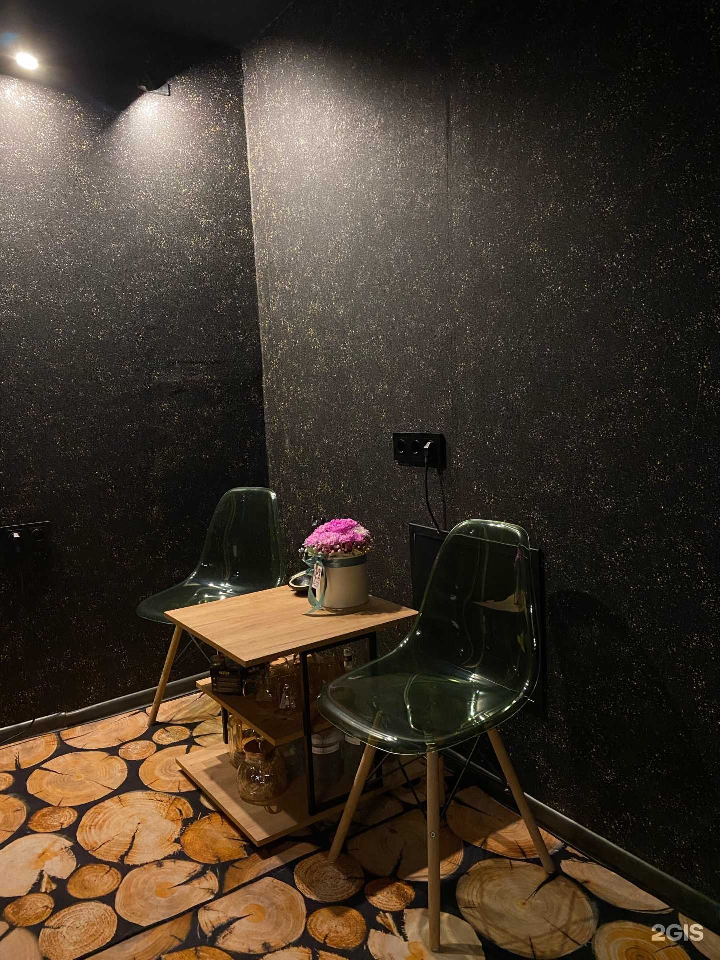 Отзывы на компанию Камлание  в Кызыле c фото