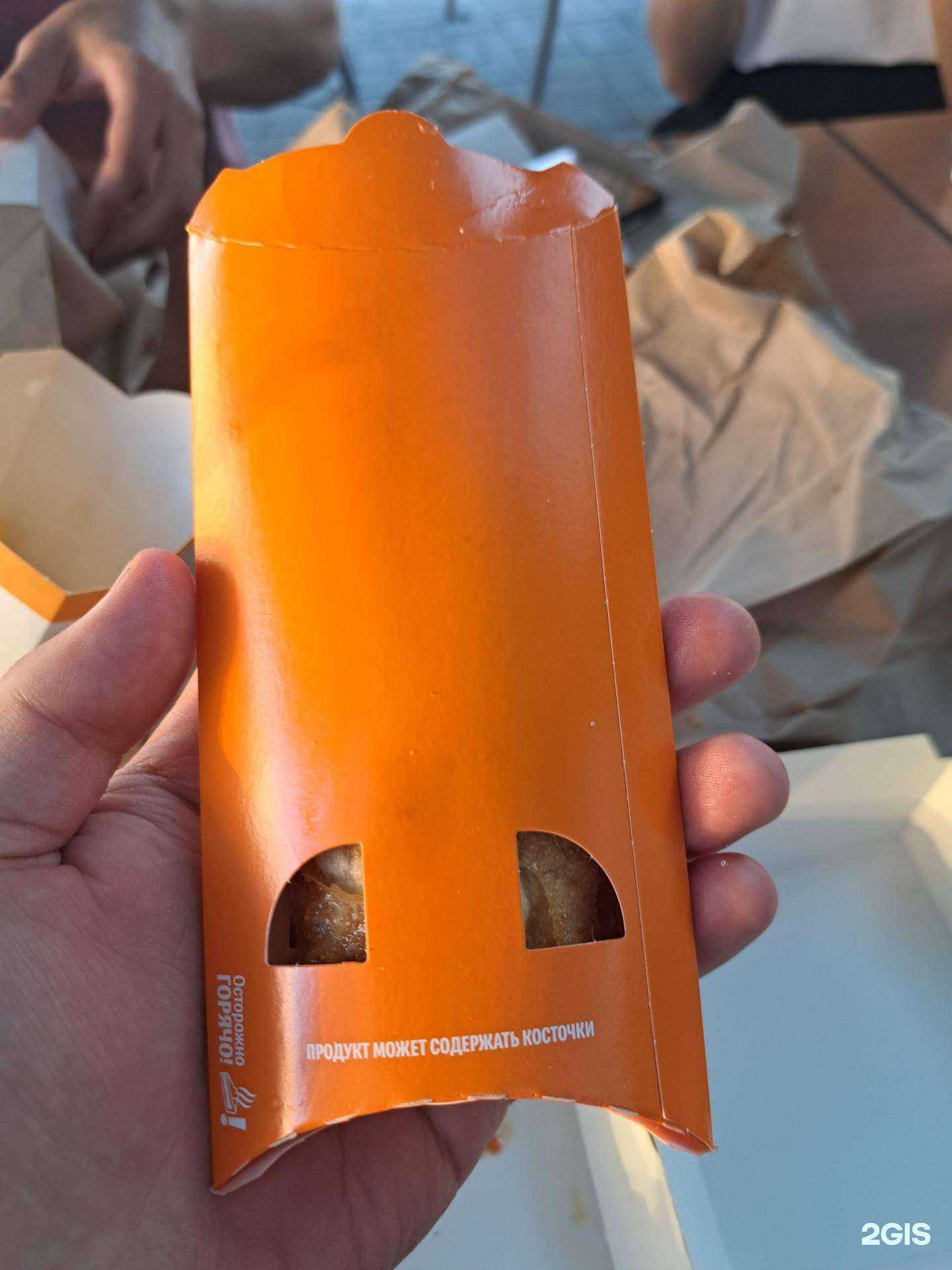 Отзывы на компанию Вкусно — и точка в Пскове c фото