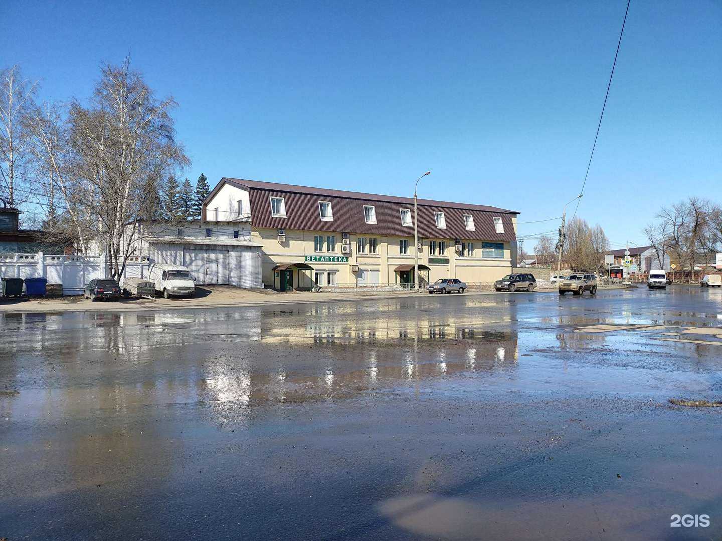 Отзывы на компанию Мясной сок в Самаре c фото - фотография 2 из 2