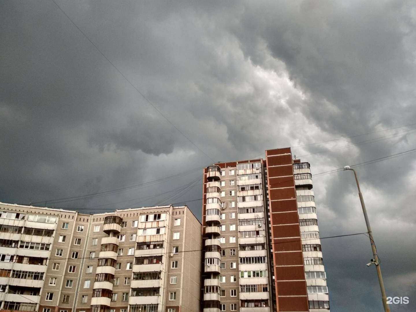 Отзывы на компанию Мамин хлеб в Екатеринбурге c фото - фотография 2 из 2