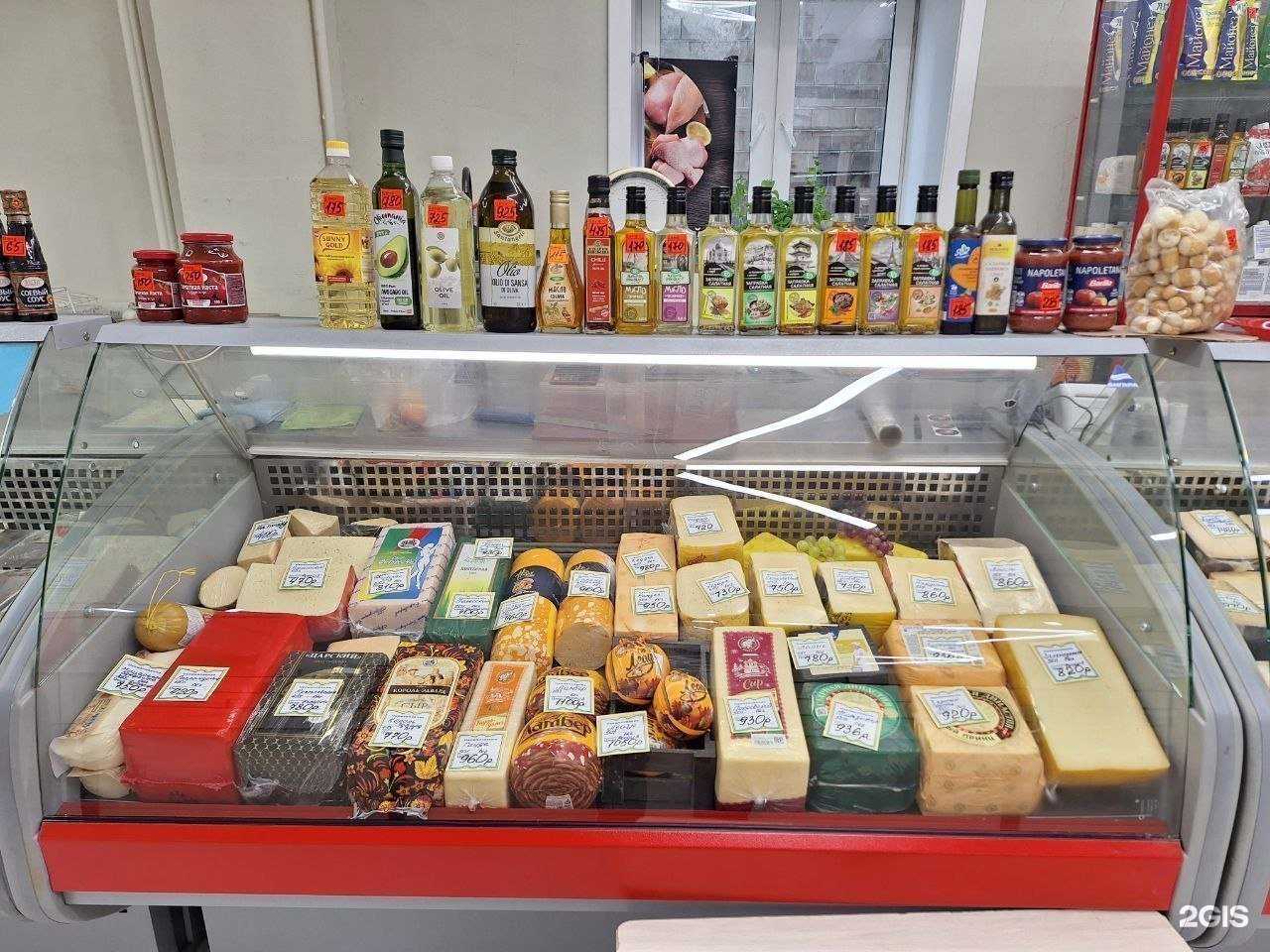 Отзывы на компанию Сырный мир в Иркутске c фото