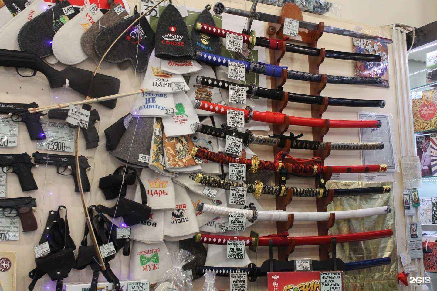 Отзывы на компанию Арсенал-сувенир в Нижнем Новгороде c фото