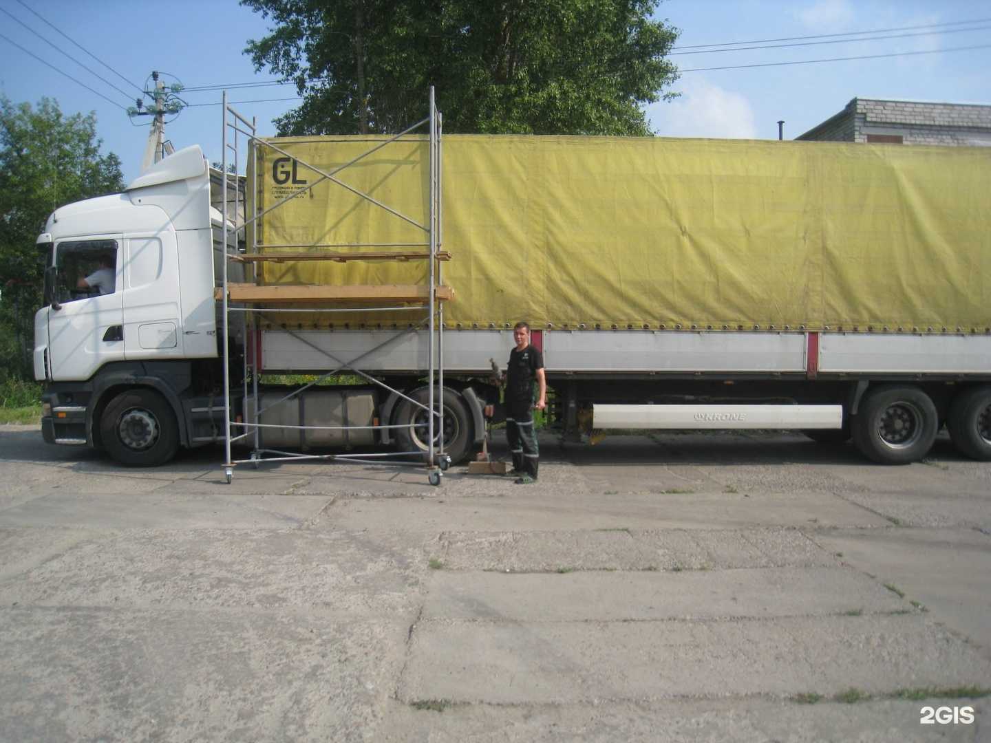 Отзывы на компанию Центр по уходу за автомобилями в Вологде c фото