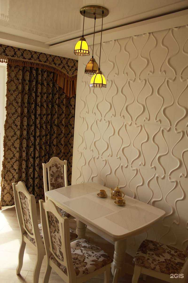 Отзывы на компанию Апартаменты Комфорт Ульяновск в Ульяновске c фото