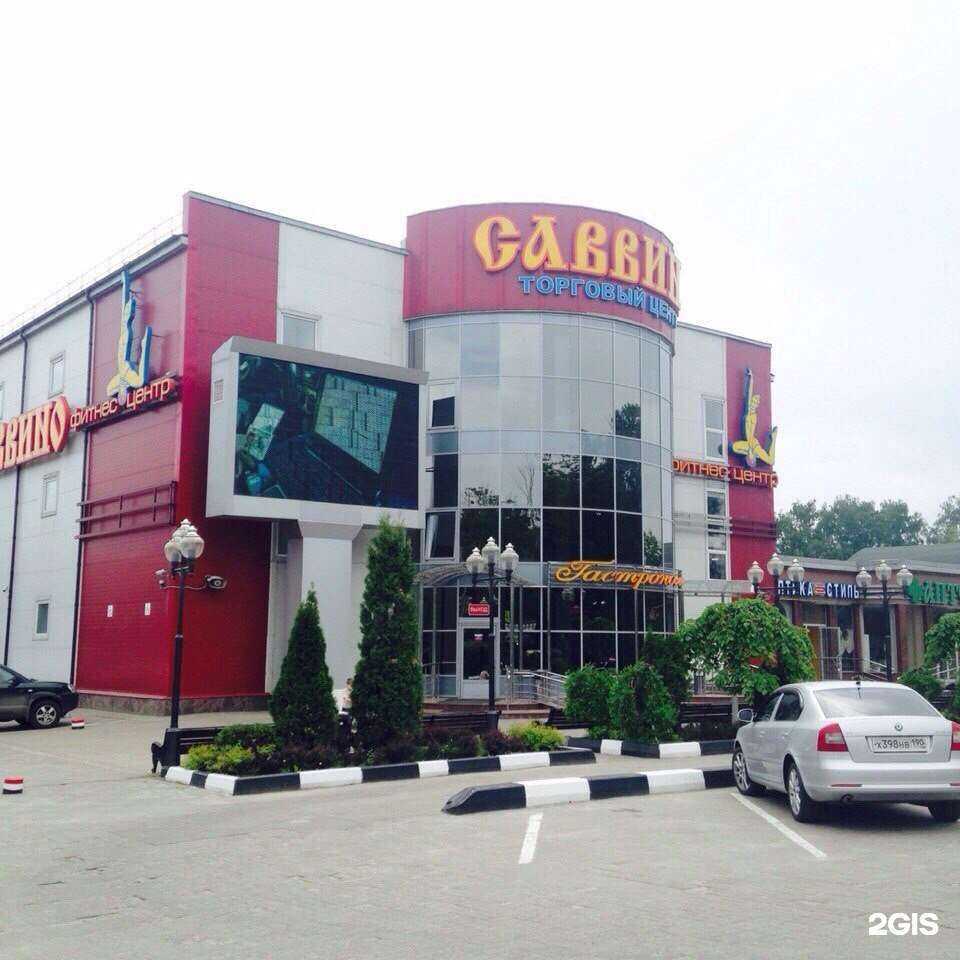 Отзывы на компанию Валенсия в г. Балашиха c фото