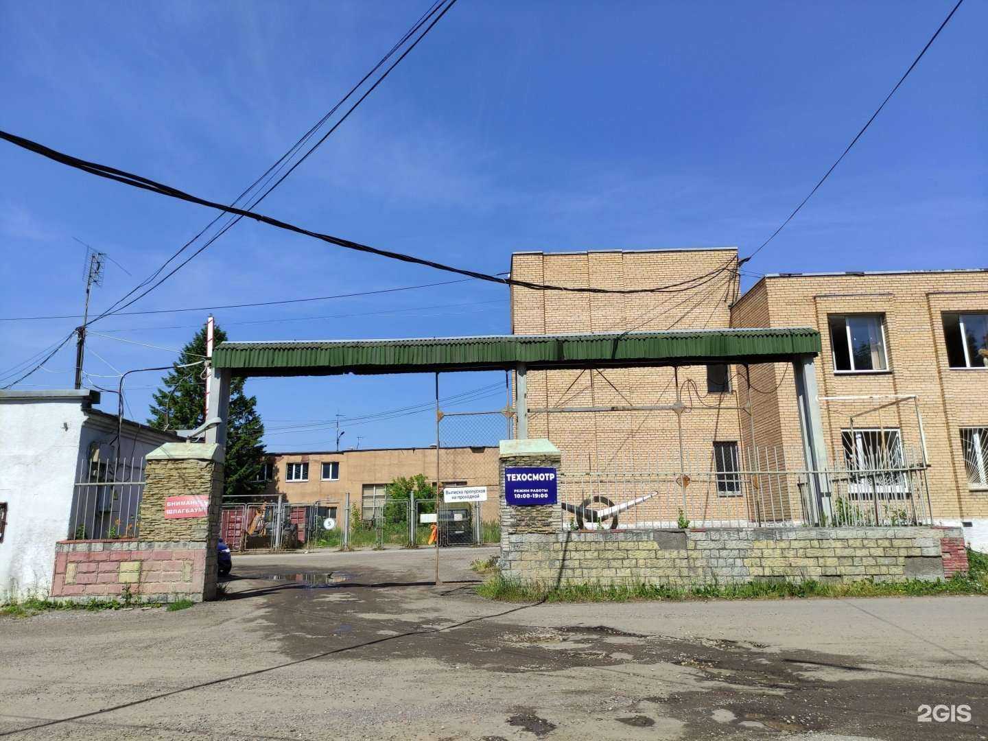 Отзывы на компанию АвтоУАЗрем в г. Дедовск c фото