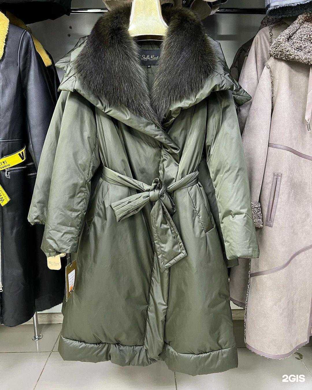 Отзывы на компанию Indiana в Якутске c фото