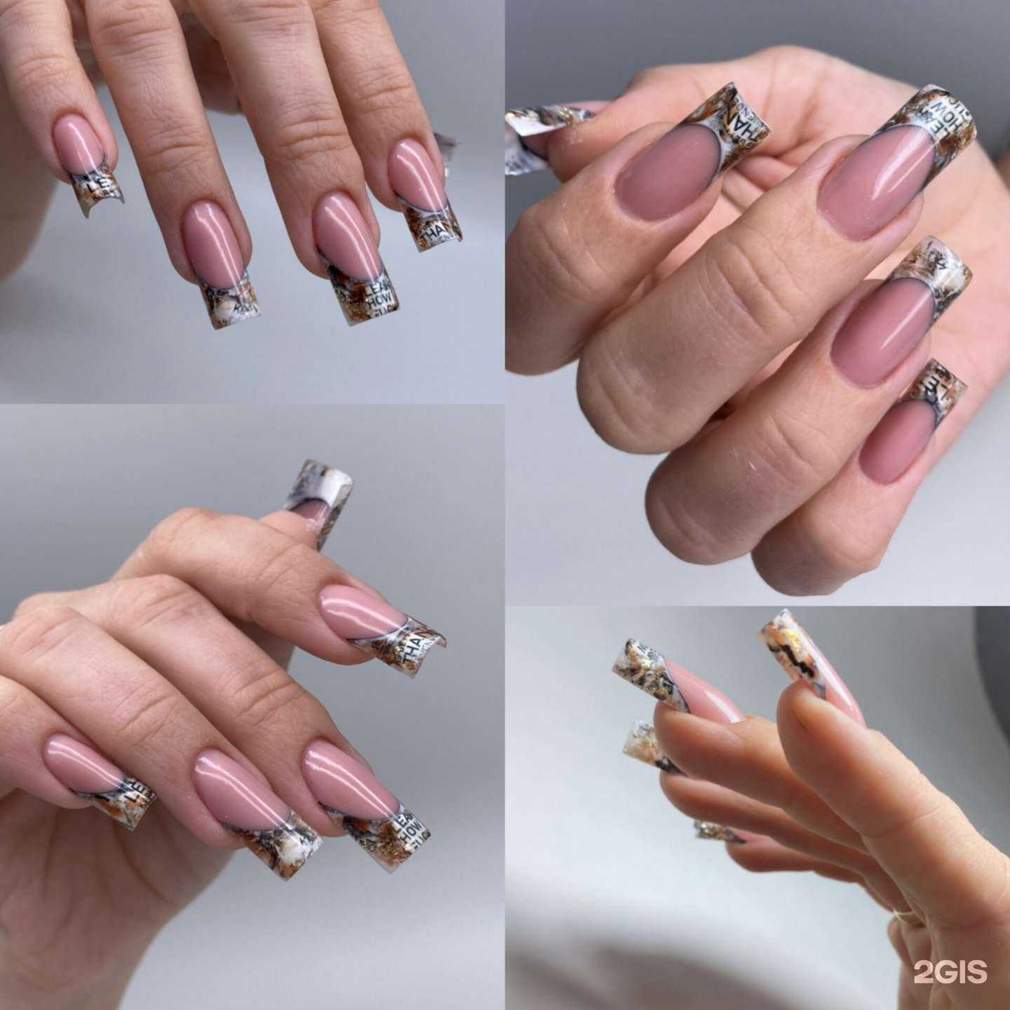 Отзывы на компанию NailStudio в Норильске c фото