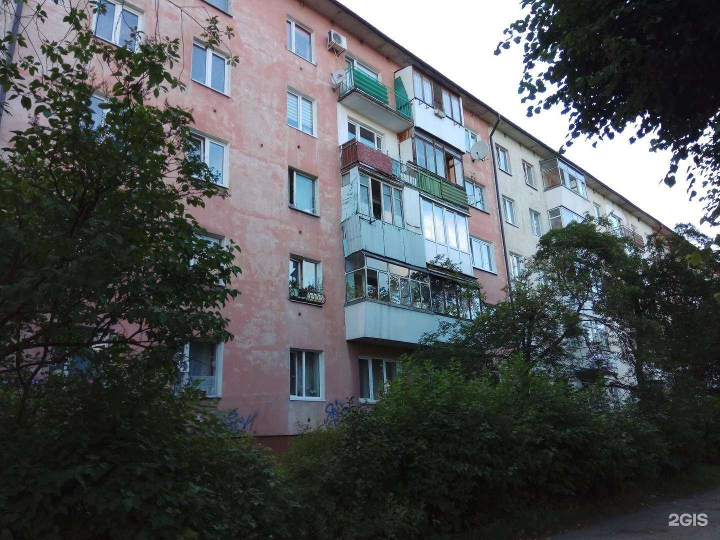 Отзывы на компанию Лика в Калининграде c фото - фотография 2 из 2