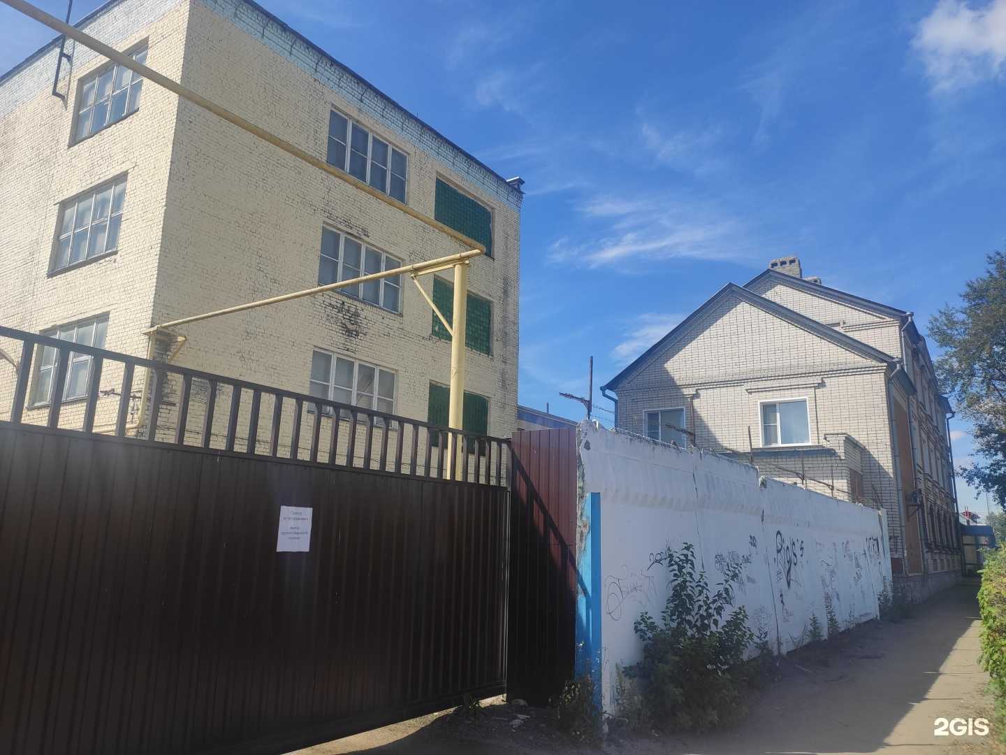 Отзывы на компанию Арзамасский хлеб в Арзамасе c фото - фотография 2 из 2