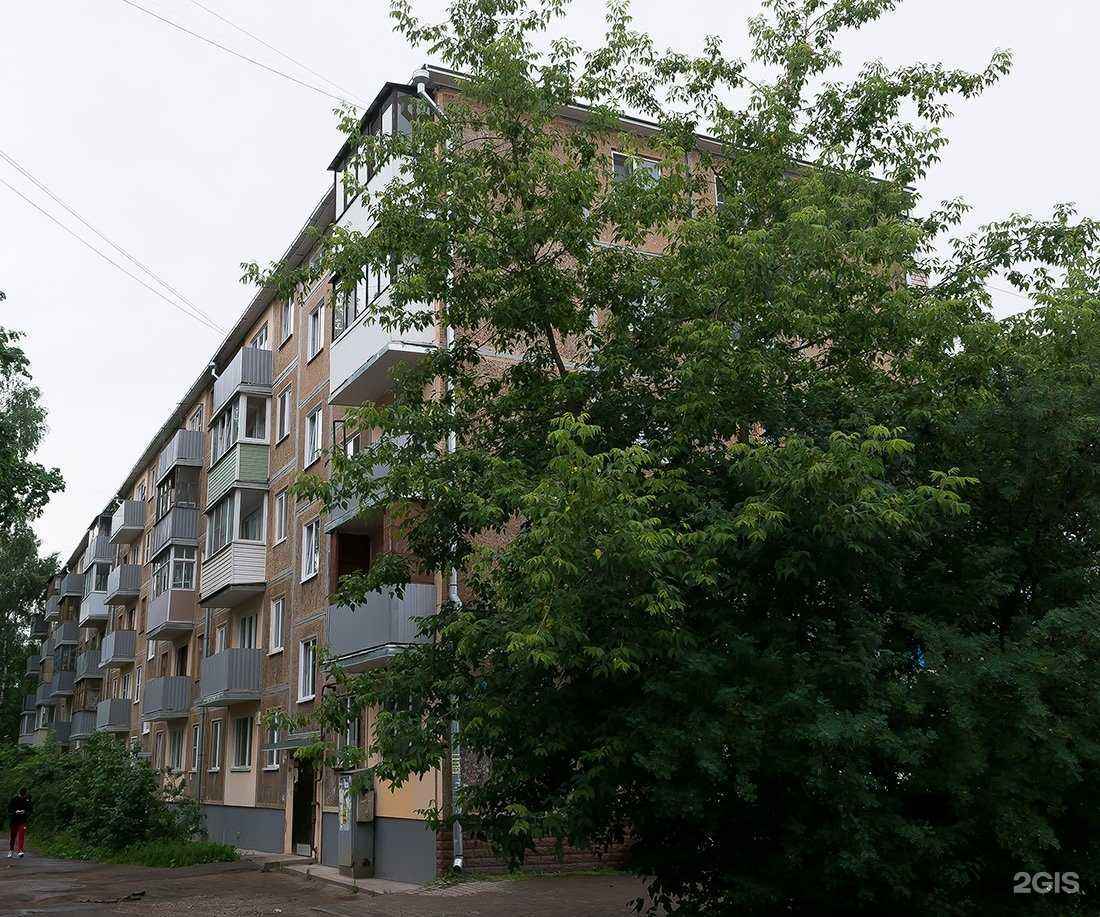 Отзывы на компанию Рыбоlove в Пскове c фото - фотография 2 из 2