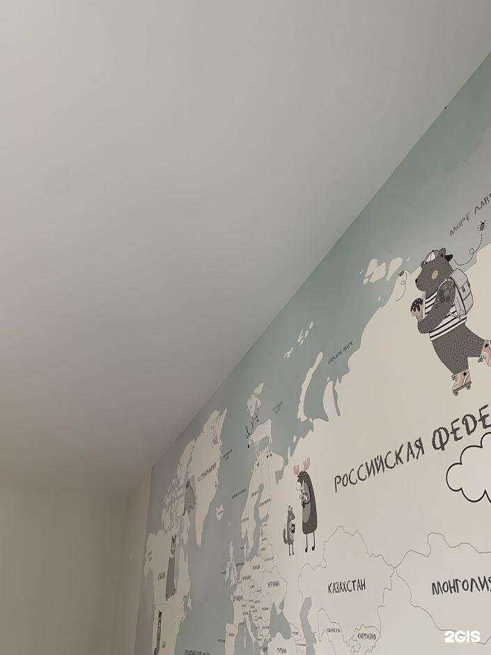 Отзывы на компанию 1618 в Красноярске c фото