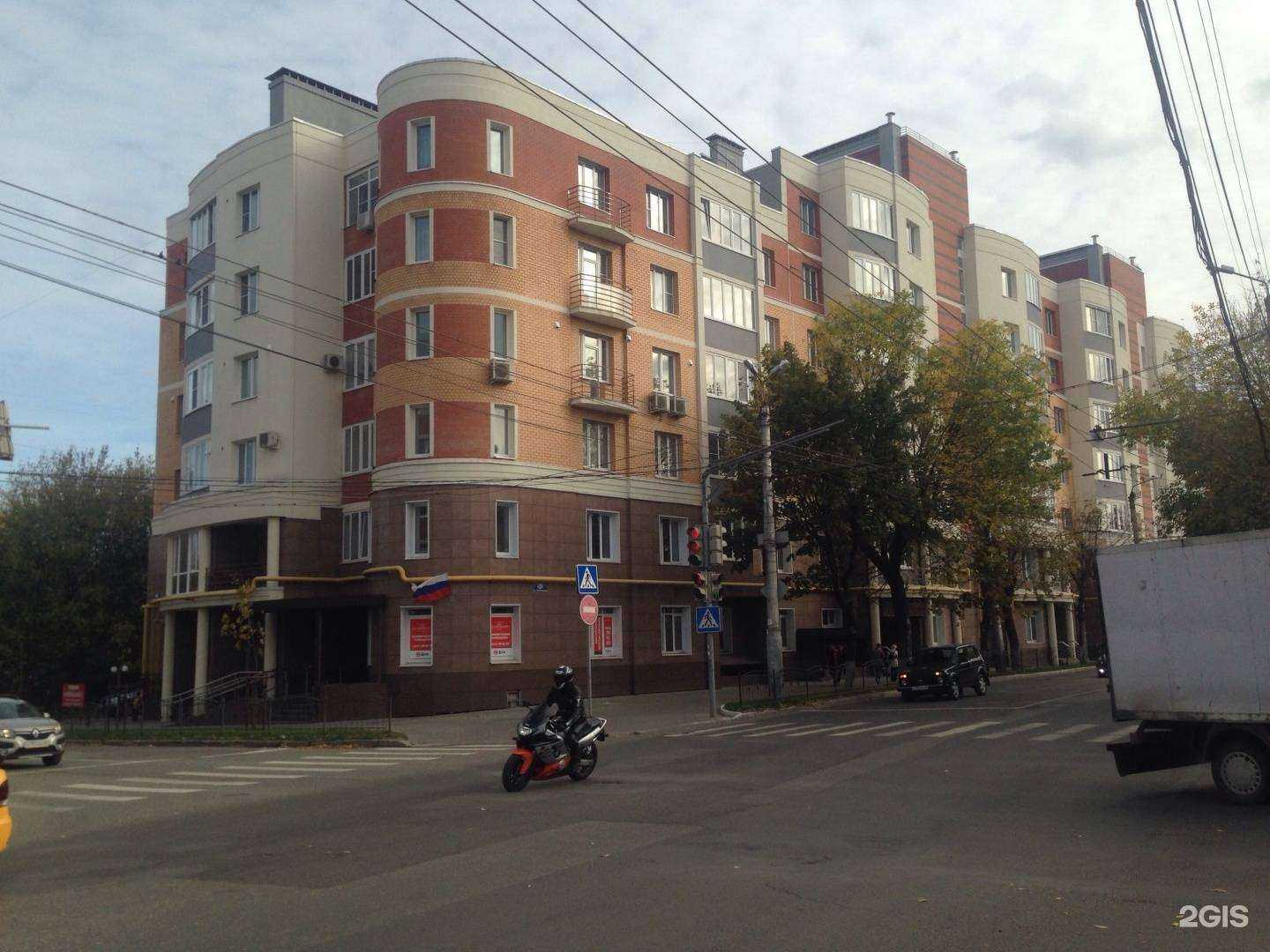 Отзывы на компанию Sokolov Dental Studio в Калуге c фото - фотография 2 из 2