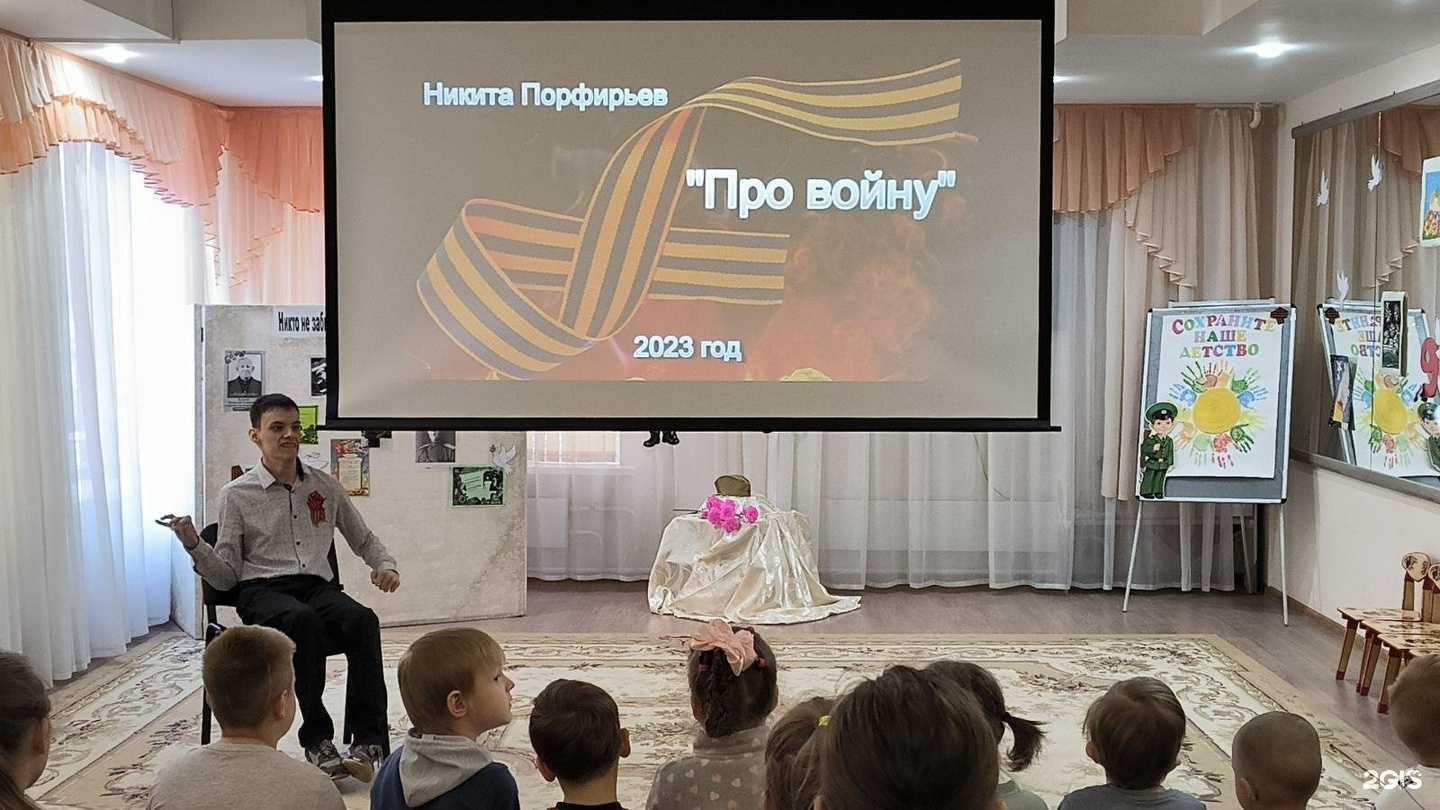 Отзывы на компанию Виктория в г. Тольятти c фото