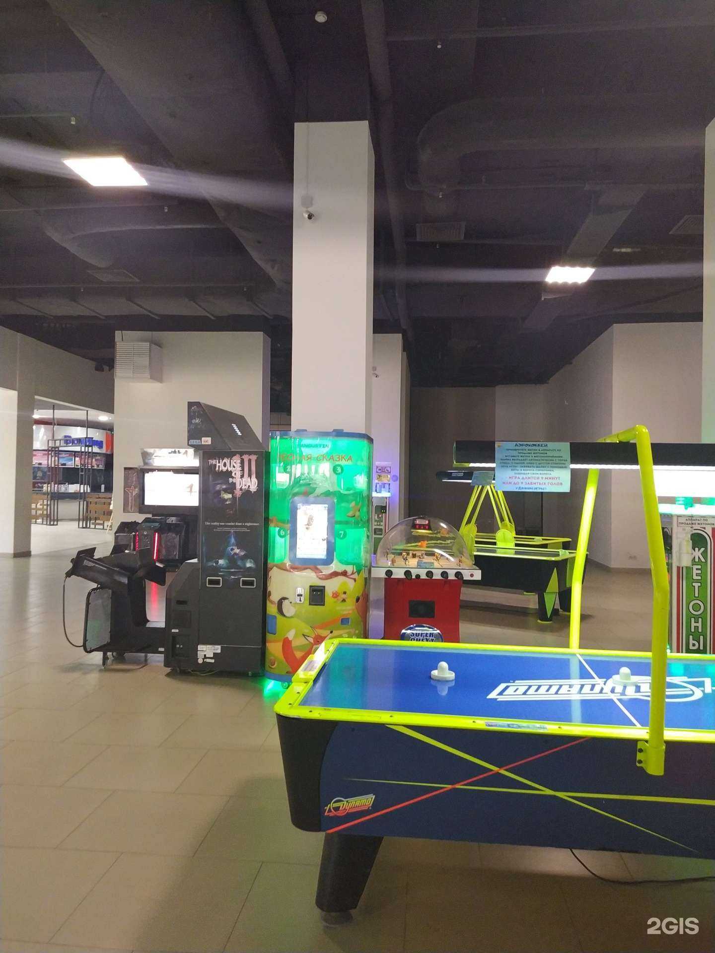 Отзывы на компанию Smile zone в г. Волгоград c фото