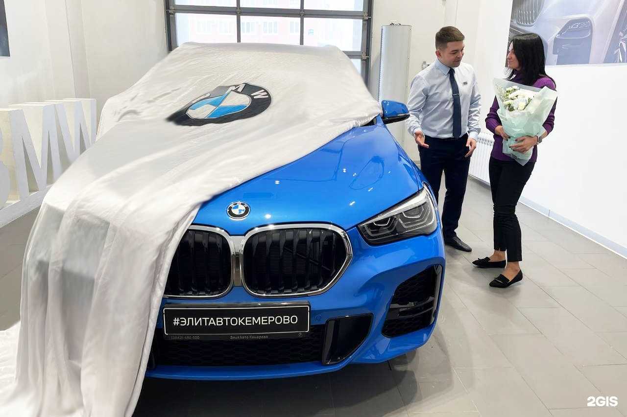 Отзывы на компанию ЭлитАвто Кемерово в г. Кемерово c фото