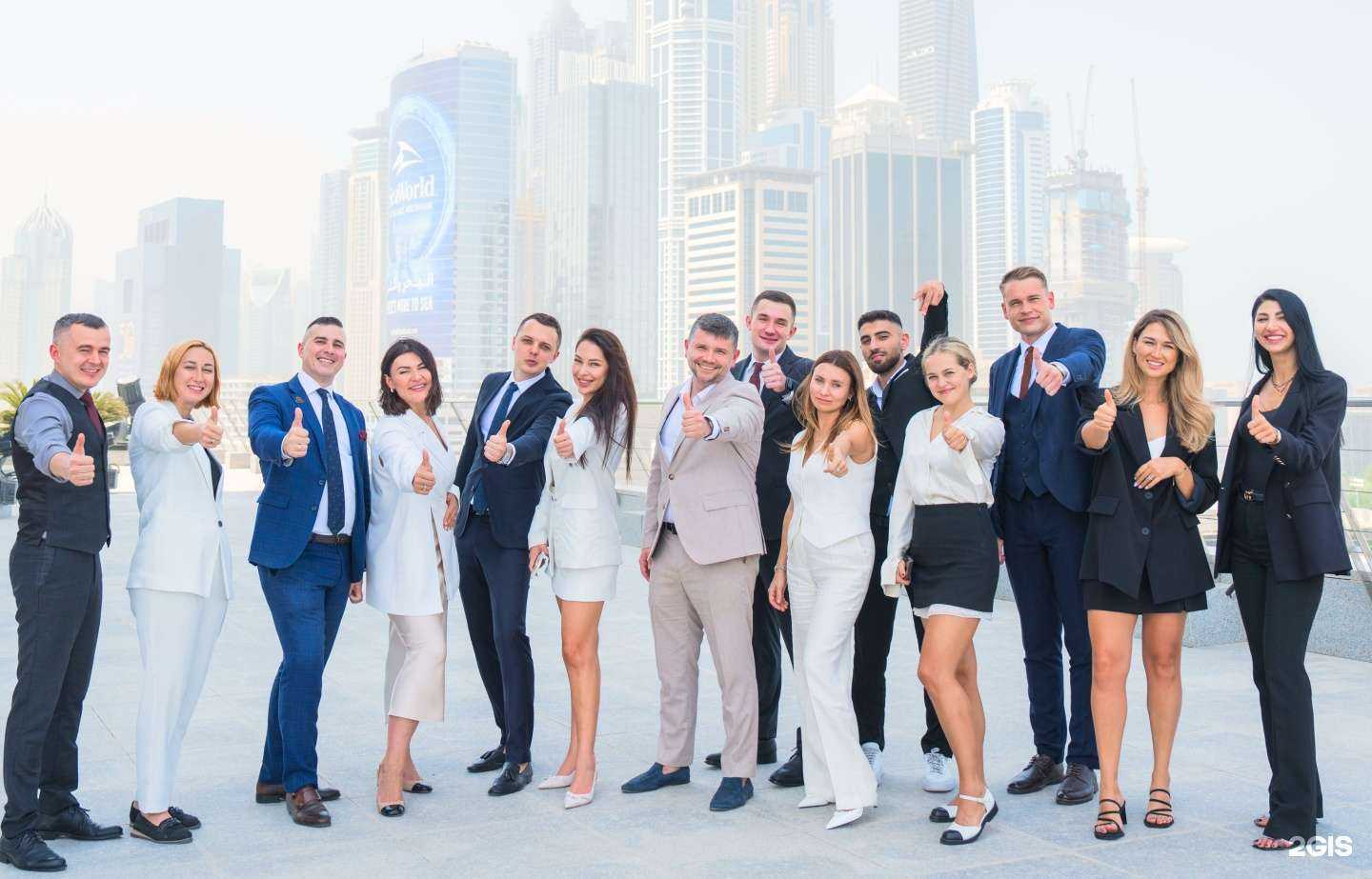 Отзывы на компанию Dda Real Estate в г. Уссурийск c фото