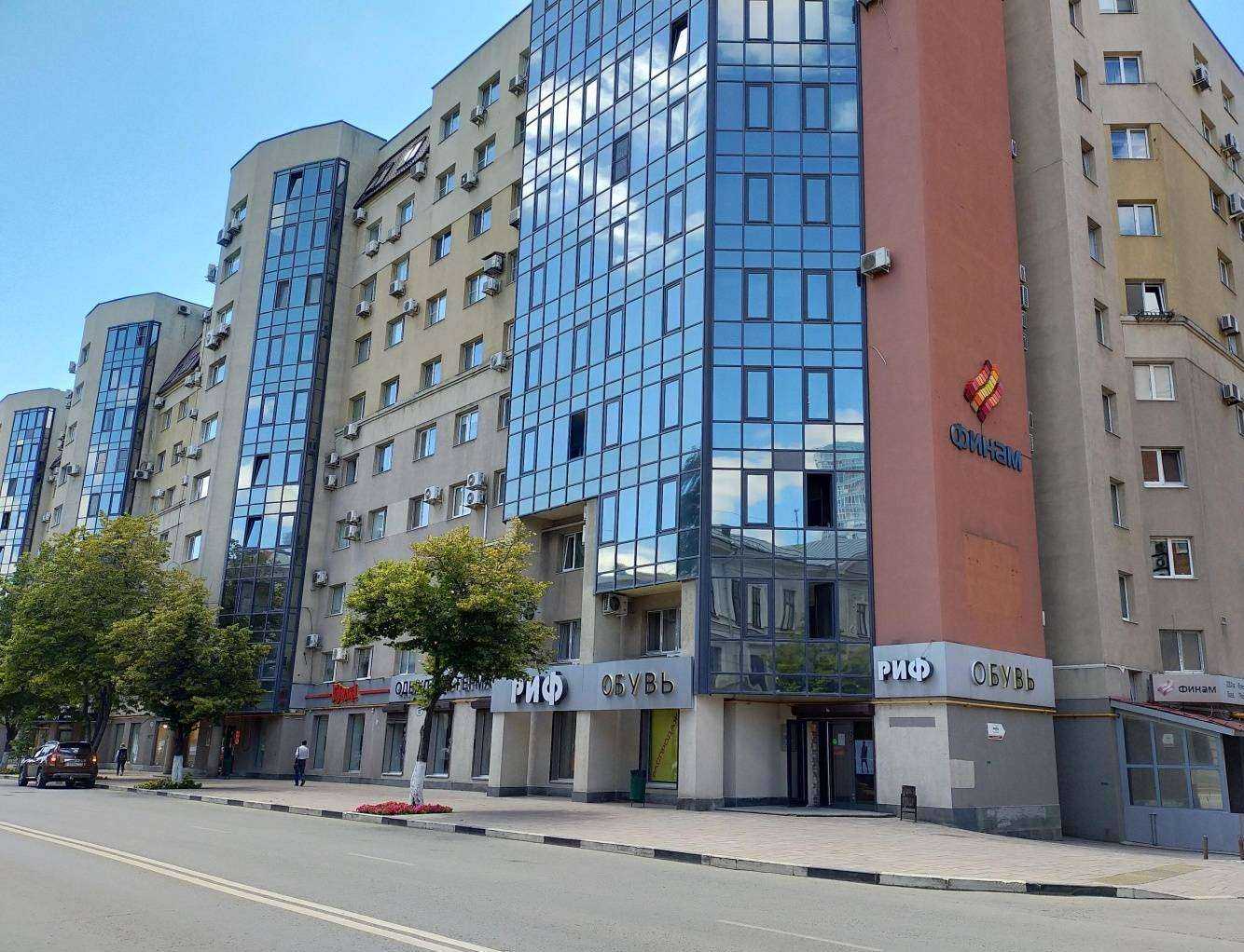 Отзывы на компанию Финам в Самаре c фото - фотография 2 из 2