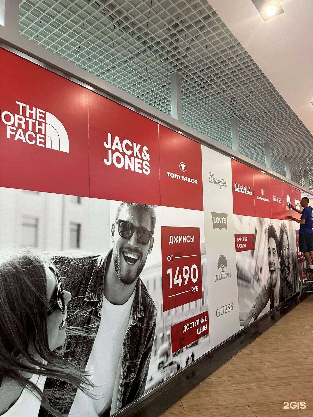 Отзывы на компанию 100к в Владивостоке c фото