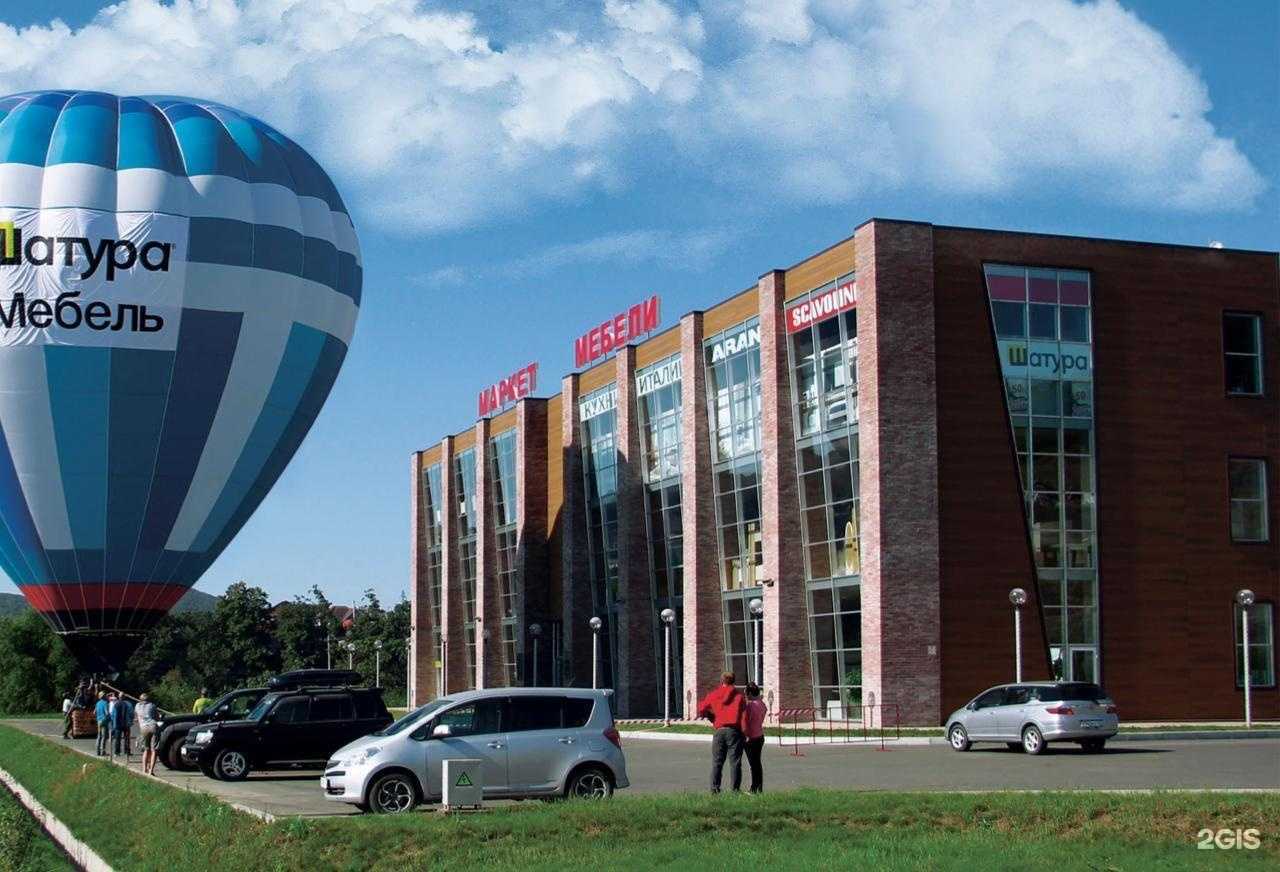 Отзывы на компанию Маркет мебели в г. Находка c фото