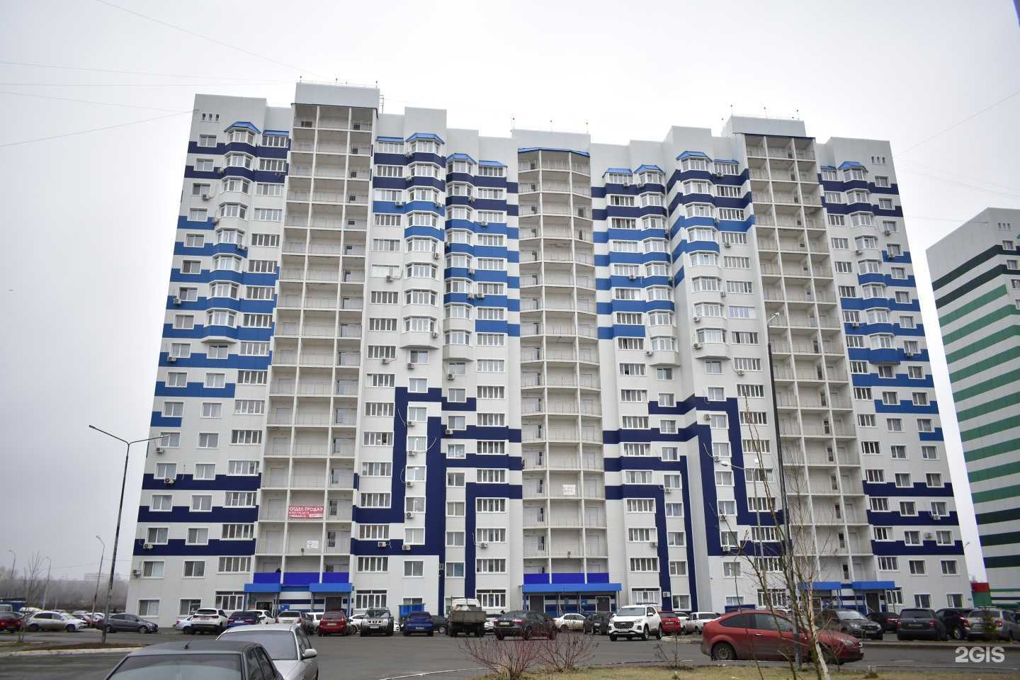 Отзывы на компанию Бочка в Оренбурге c фото - фотография 2 из 2