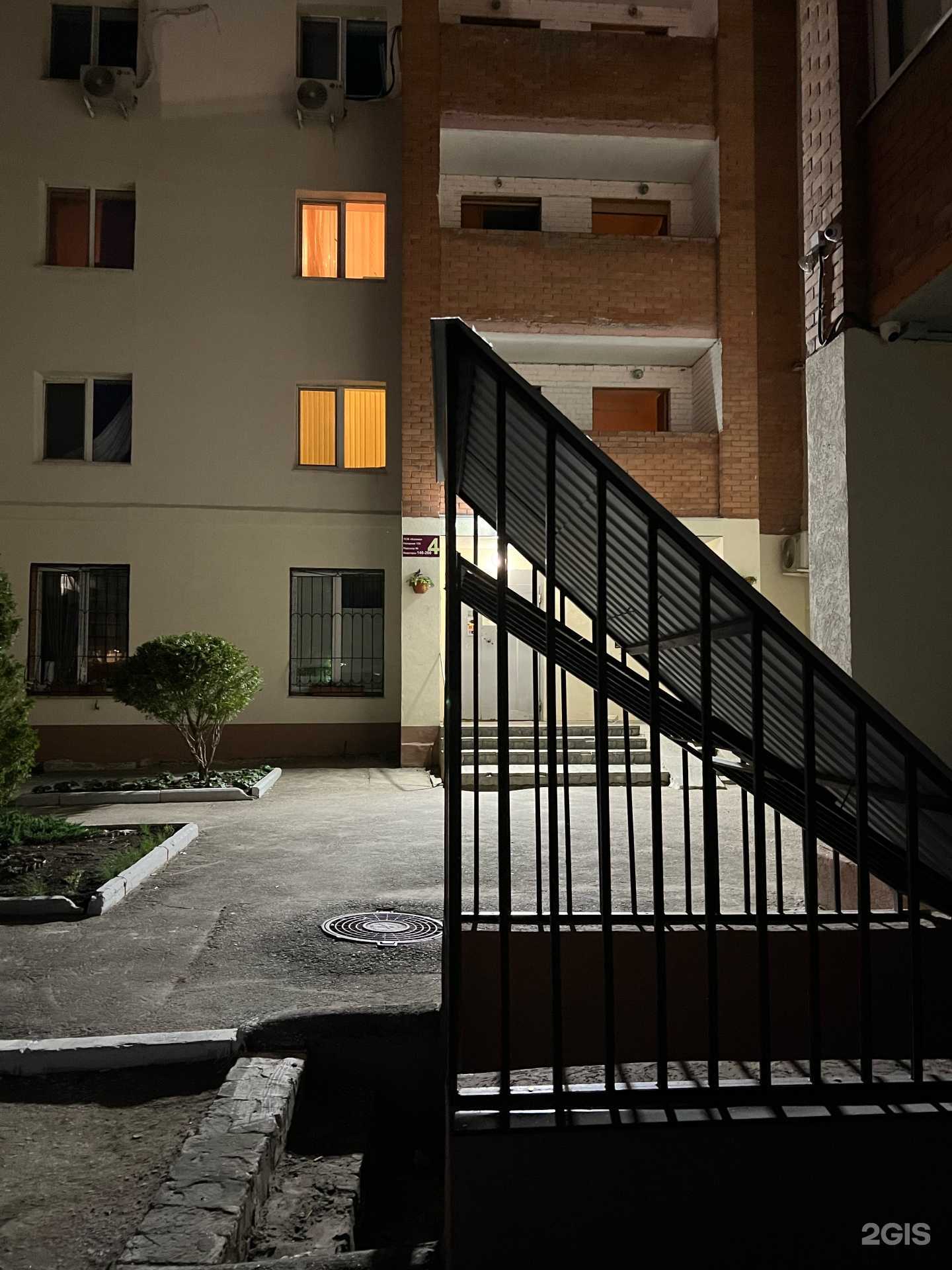 Отзывы на компанию Ратибор-плюс в г. Самара c фото