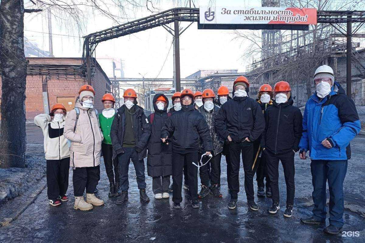 Отзывы на компанию Серовский завод ферросплавов в Серове c фото