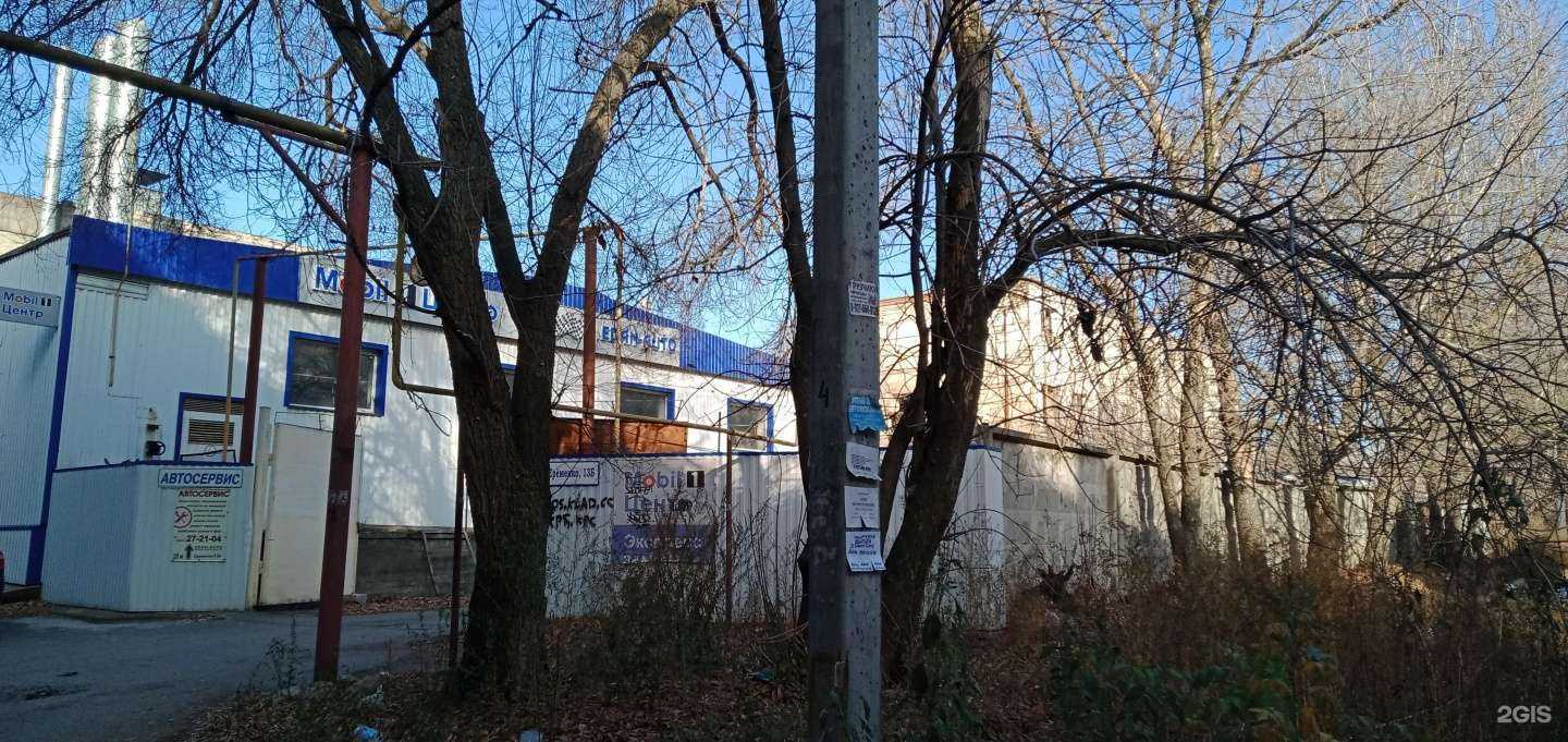 Отзывы на компанию Эдан в Волгограде c фото