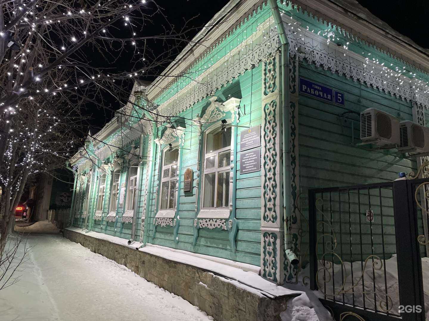 Отзывы на компанию Фото на документы в г. Мариинск c фото