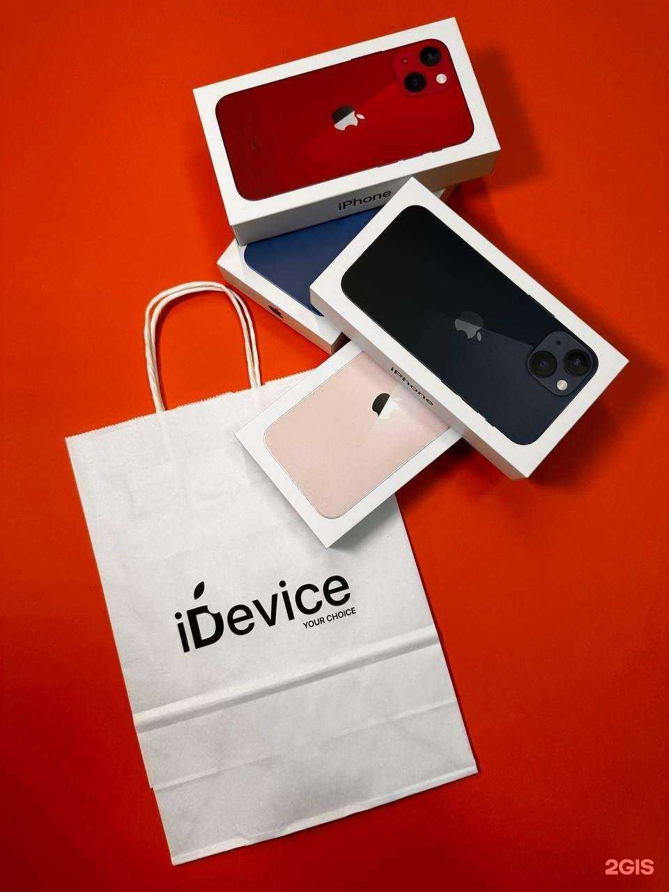 Отзывы на компанию iDevice в Казани c фото