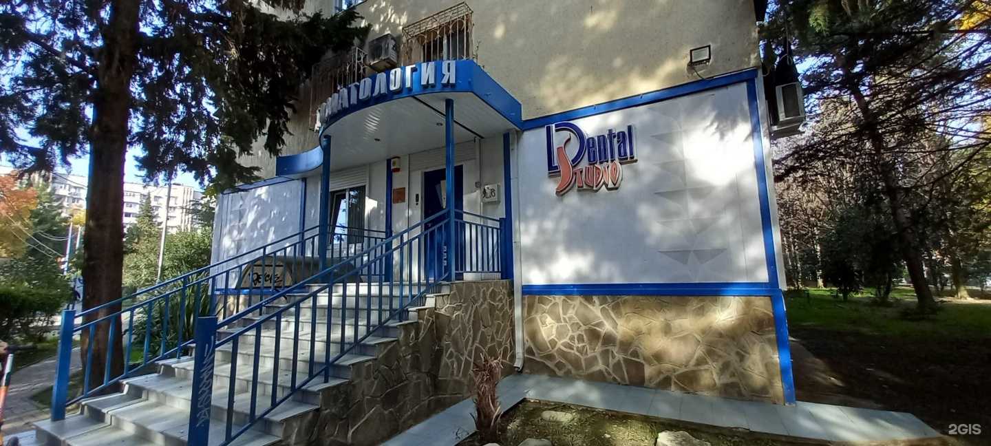 Отзывы на компанию Ортопед+ в г. Сочи c фото