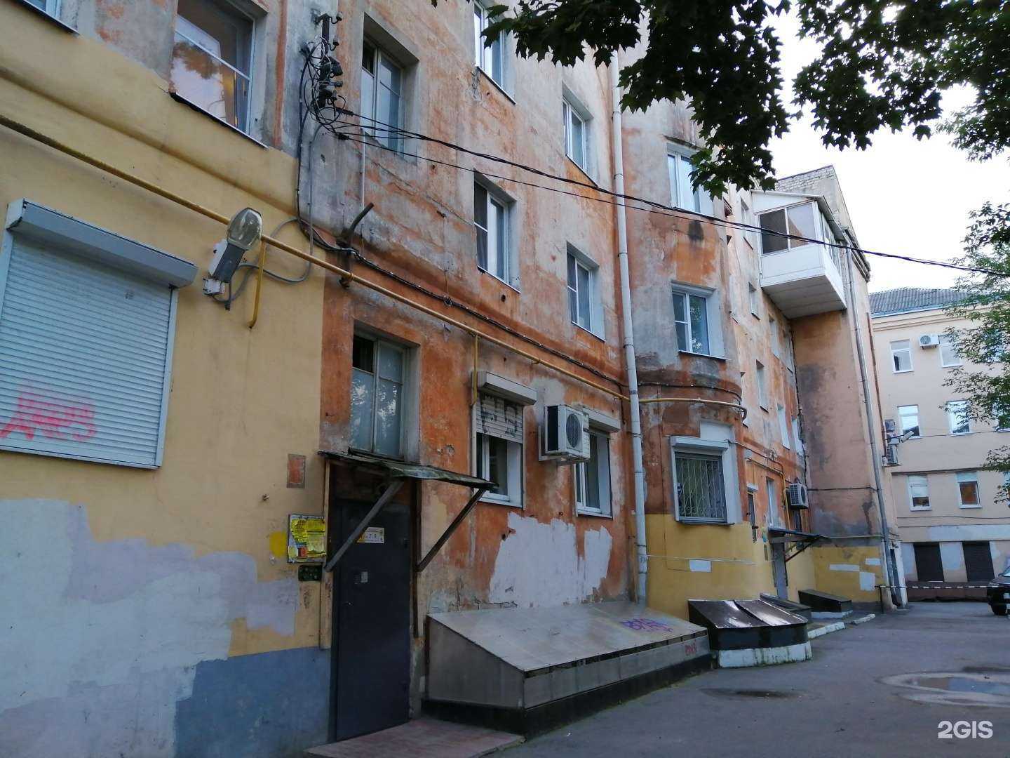 Отзывы на компанию Яблоки TRADE IN в Твери c фото - фотография 2 из 2