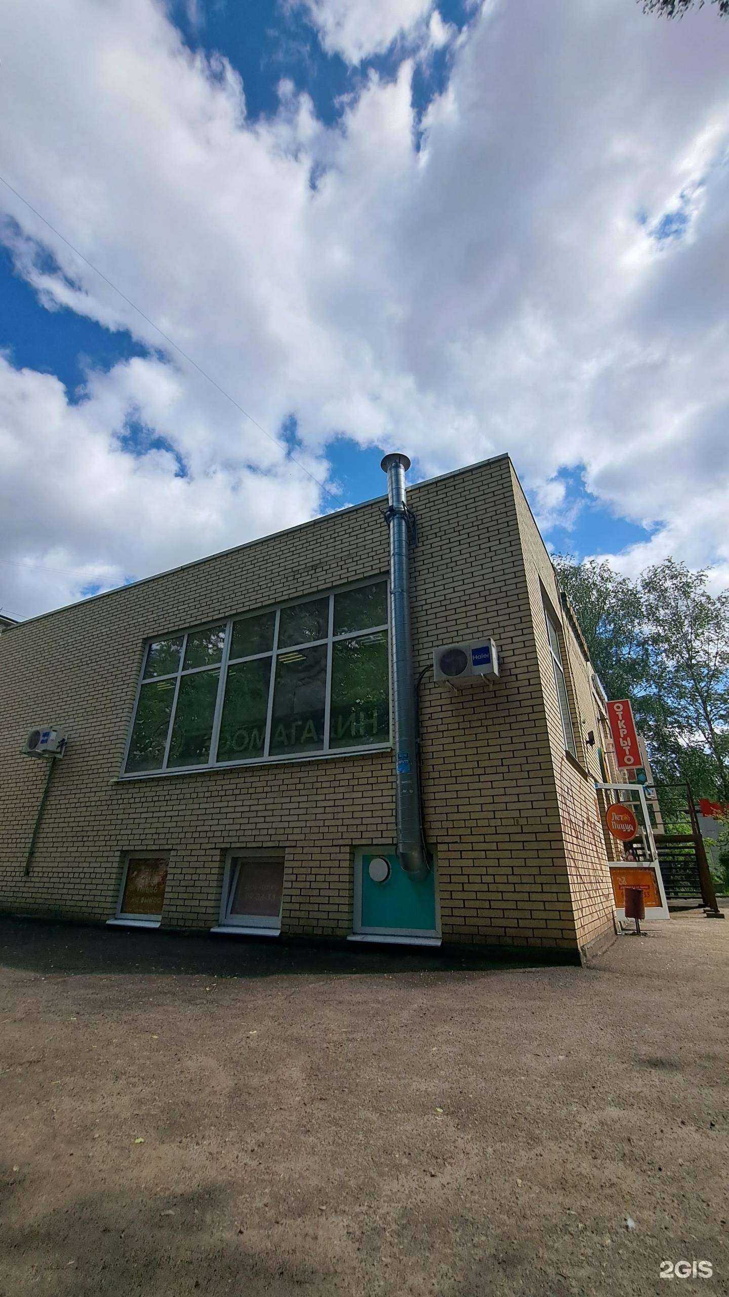 Отзывы на компанию Зоогалерея в Ярославле c фото - фотография 2 из 2