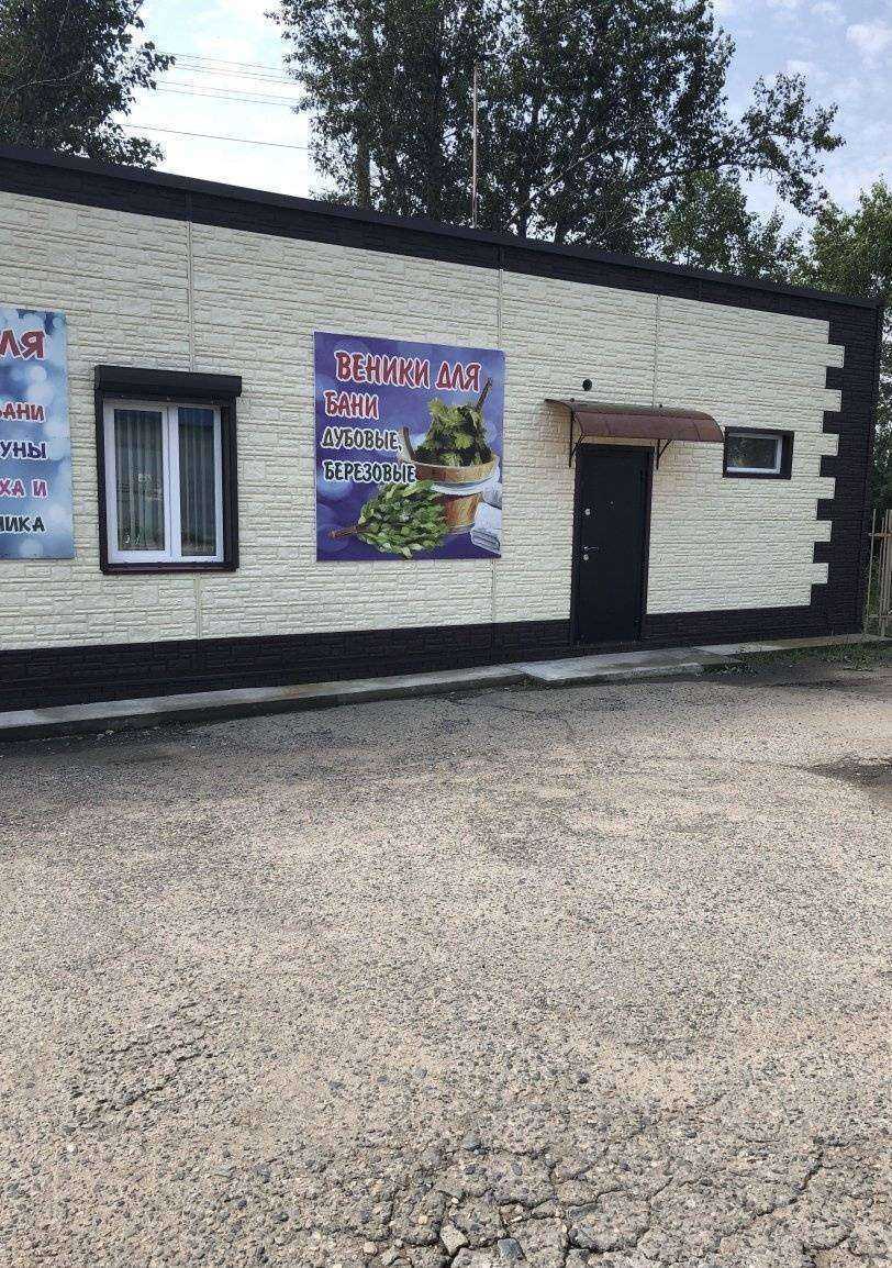 Отзывы на компанию Орион в г. Чита c фото