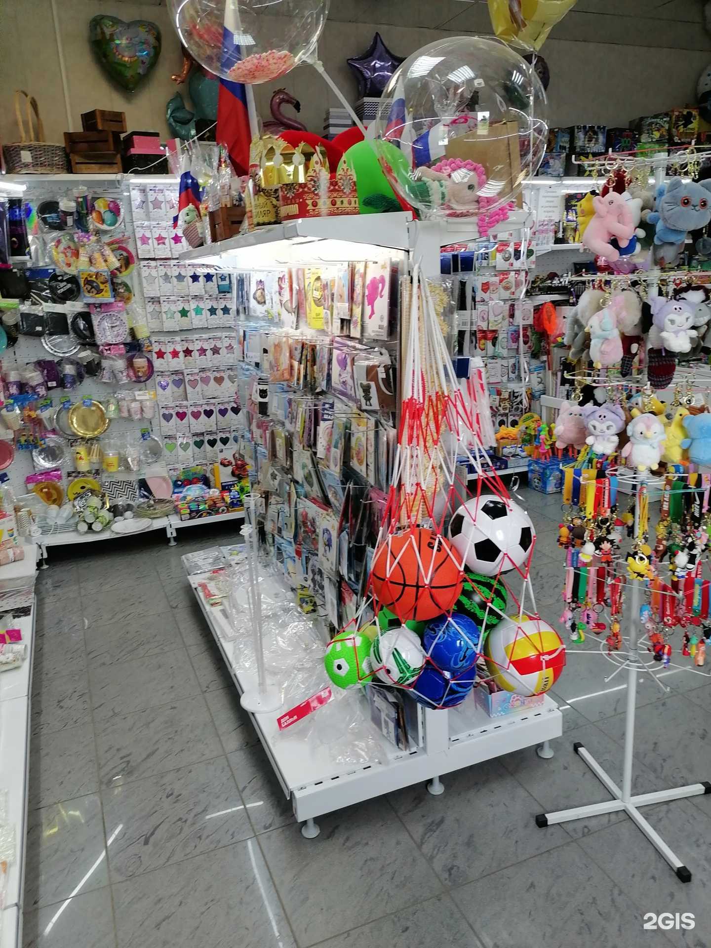 Отзывы на компанию Праздник Тут в г. Гулькевичи c фото