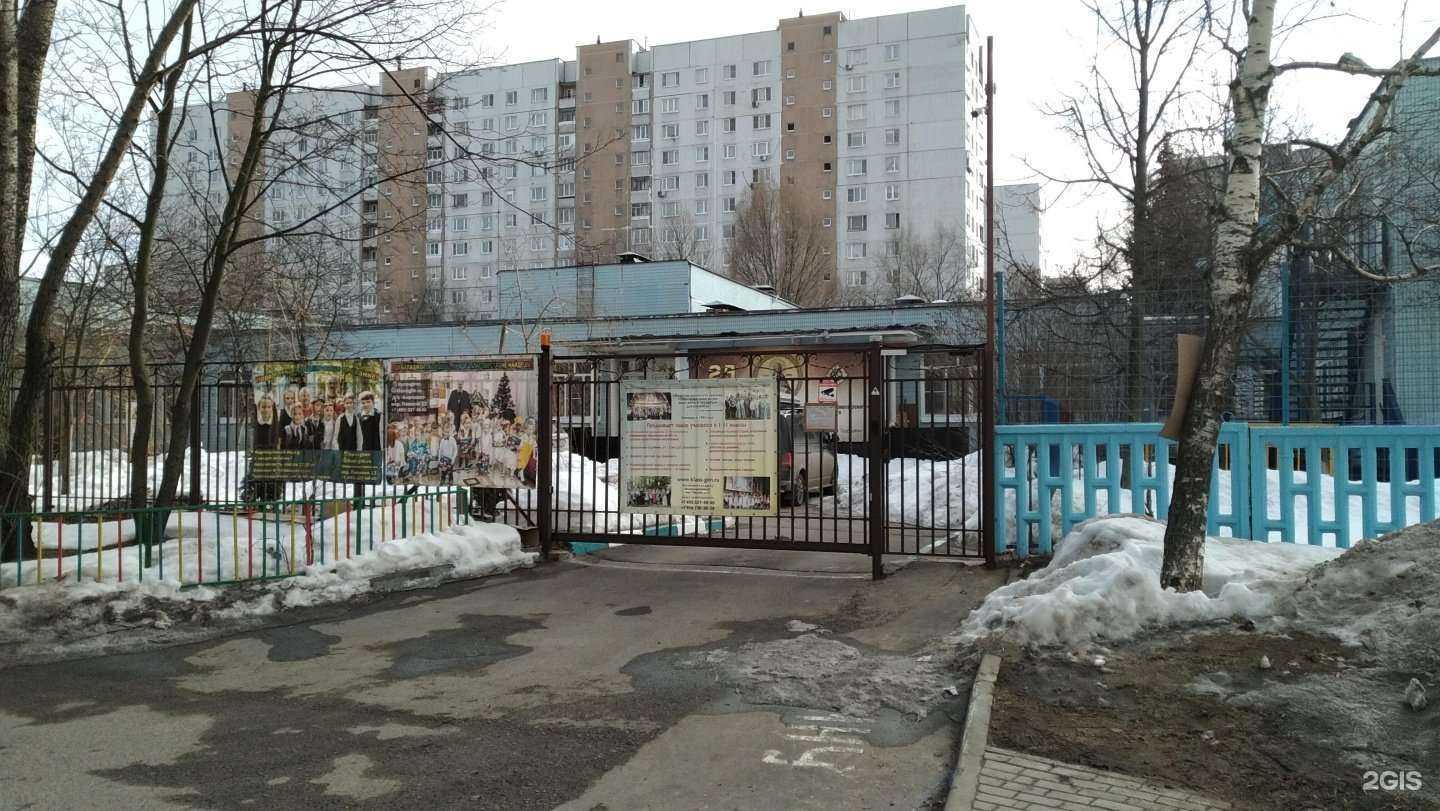 Отзывы на компанию Благовест в г. Балашиха c фото