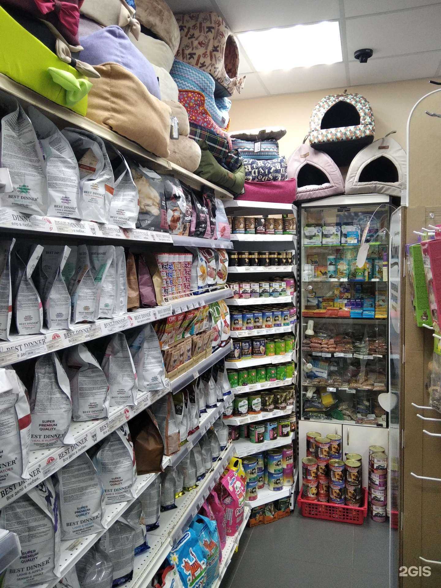 Отзывы на компанию Нептун в г. Кандалакша c фото